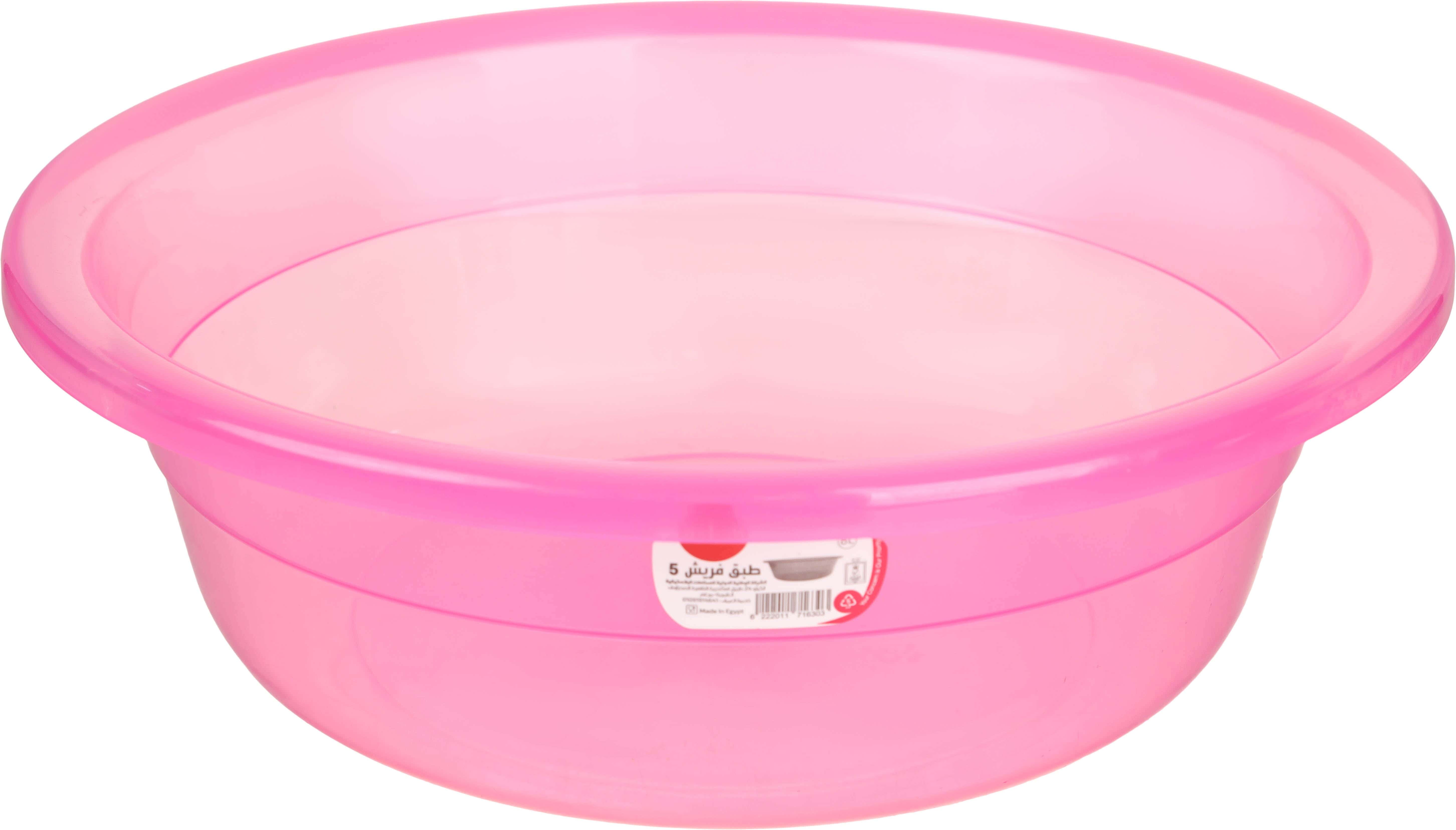 Al Wataneya Plastic Washing Dish, 40×11 cm - Fuchsia
