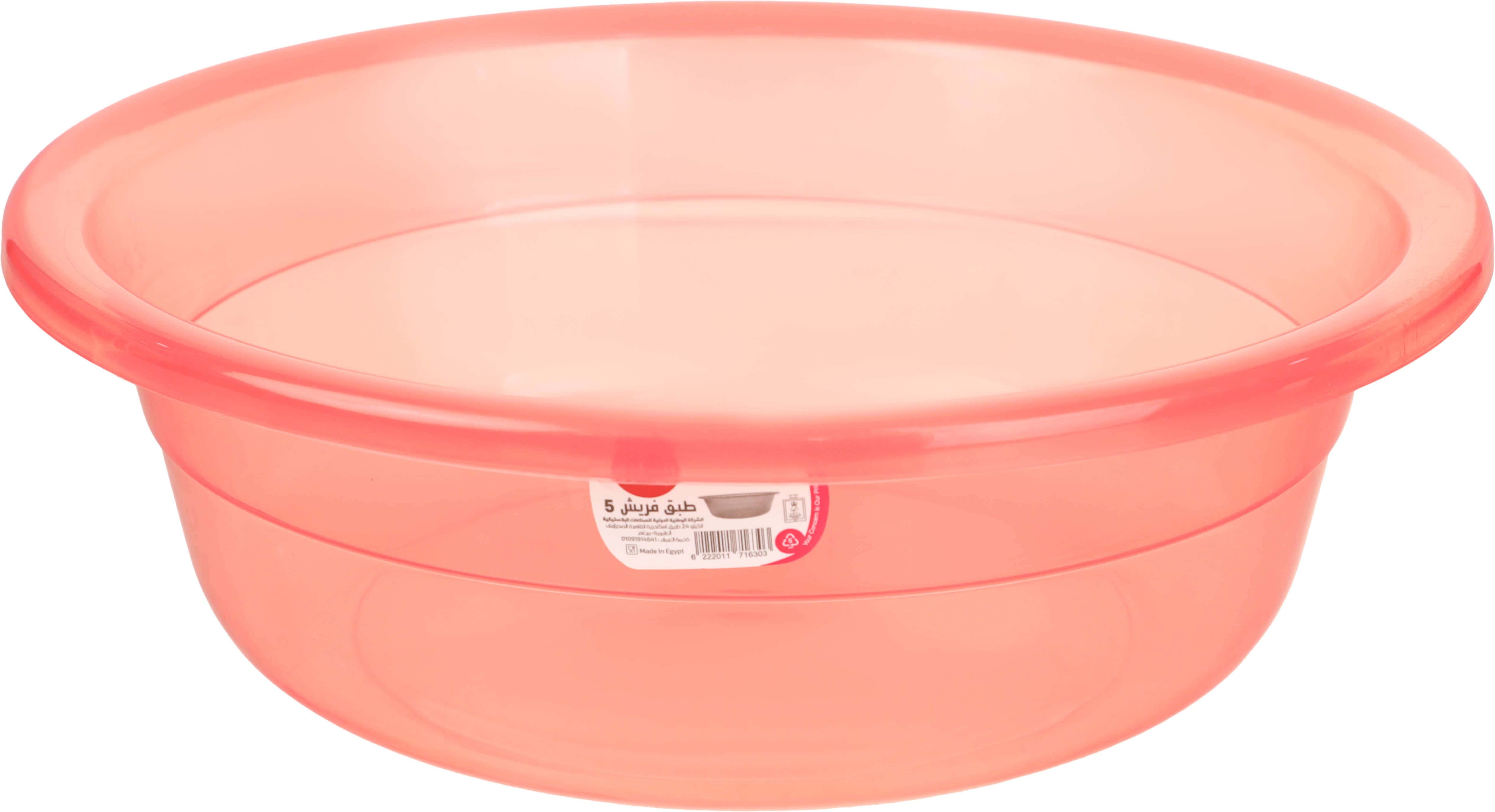 Al Wataneya Plastic Washing Dish, 40×11 cm - Red