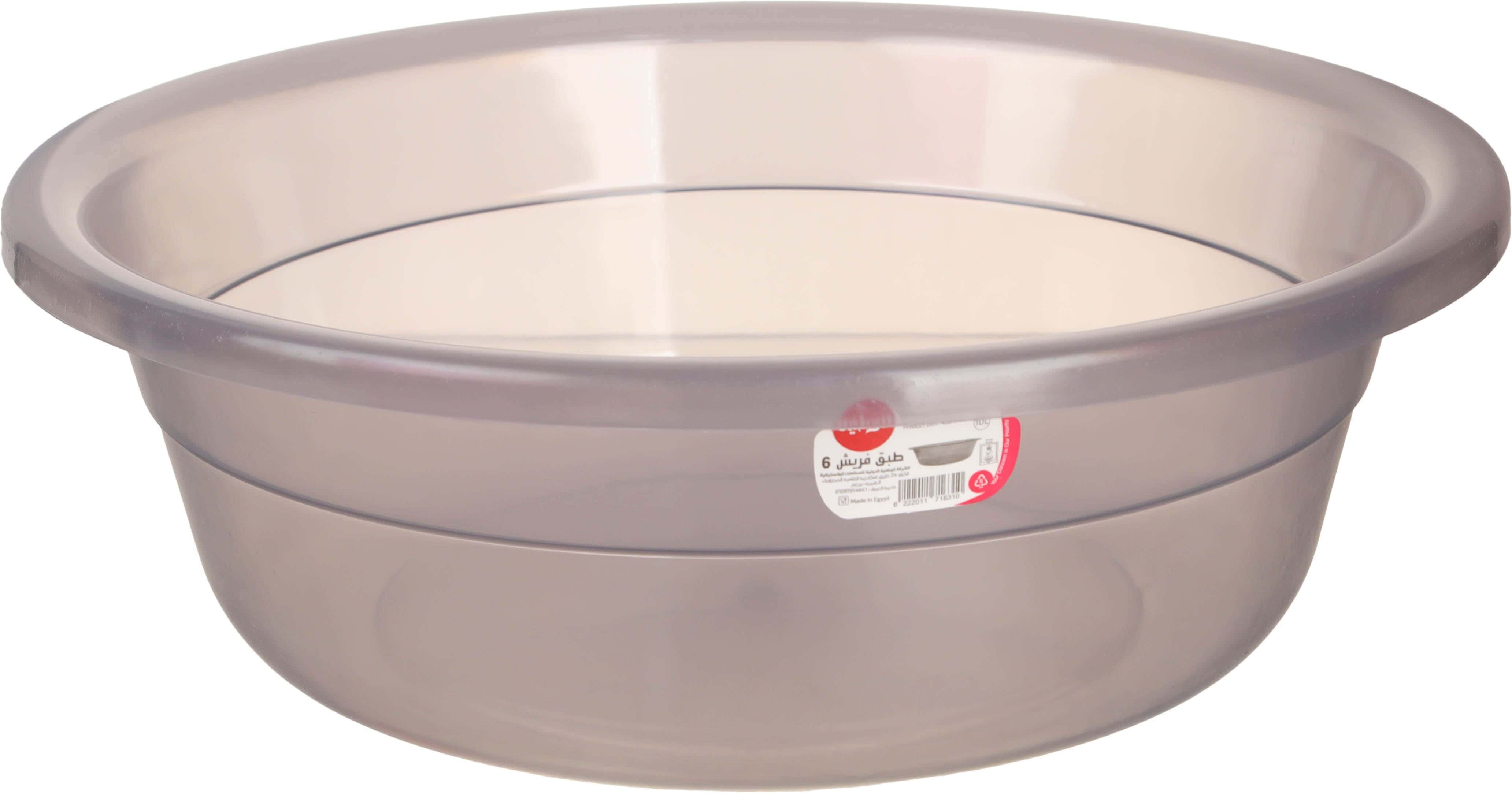 Al Wataneya Plastic Washing Dish, 45×15 cm - Dark Grey