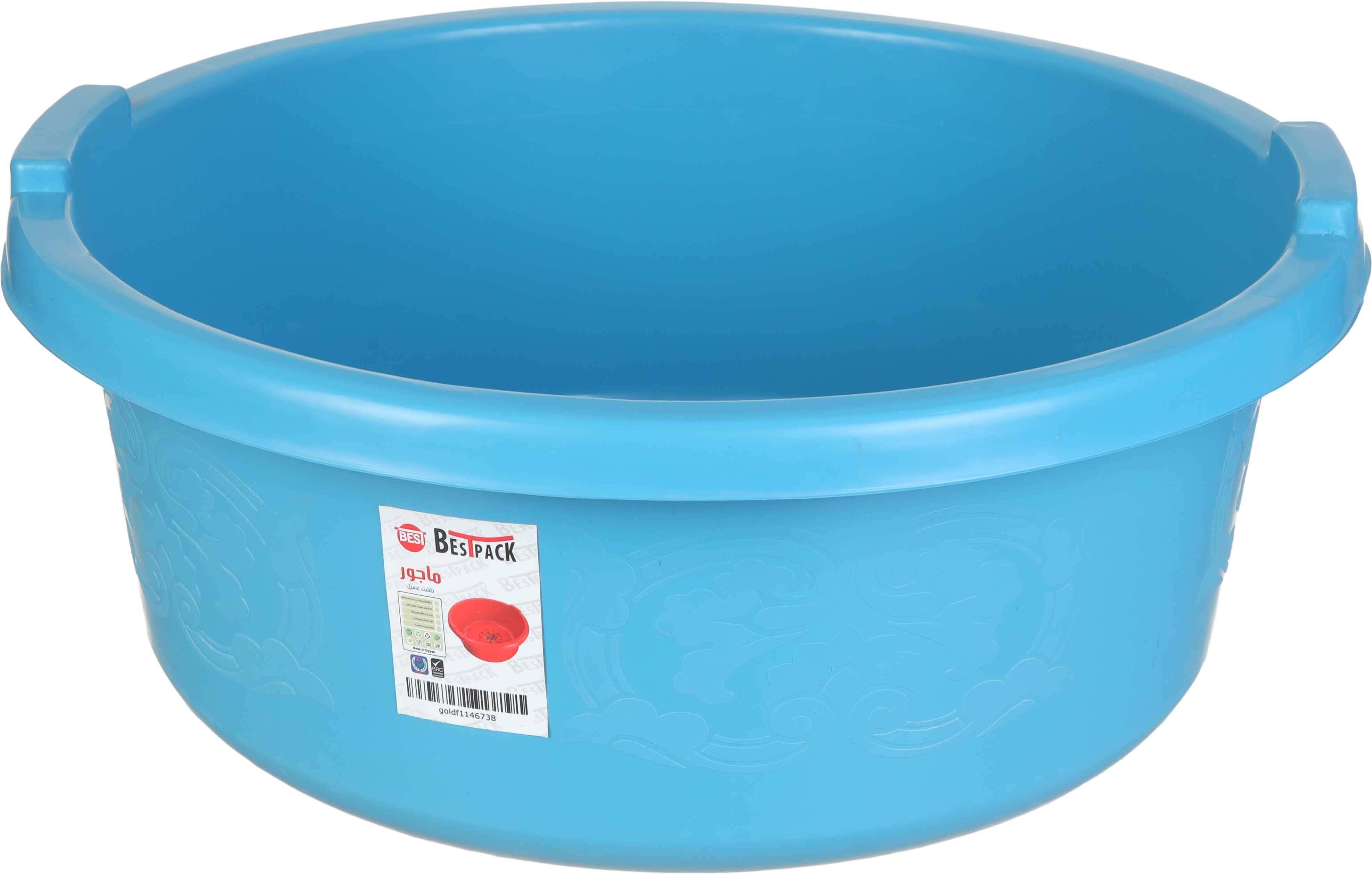 Plastic Washing Dish, 55 Litres - Light Blue