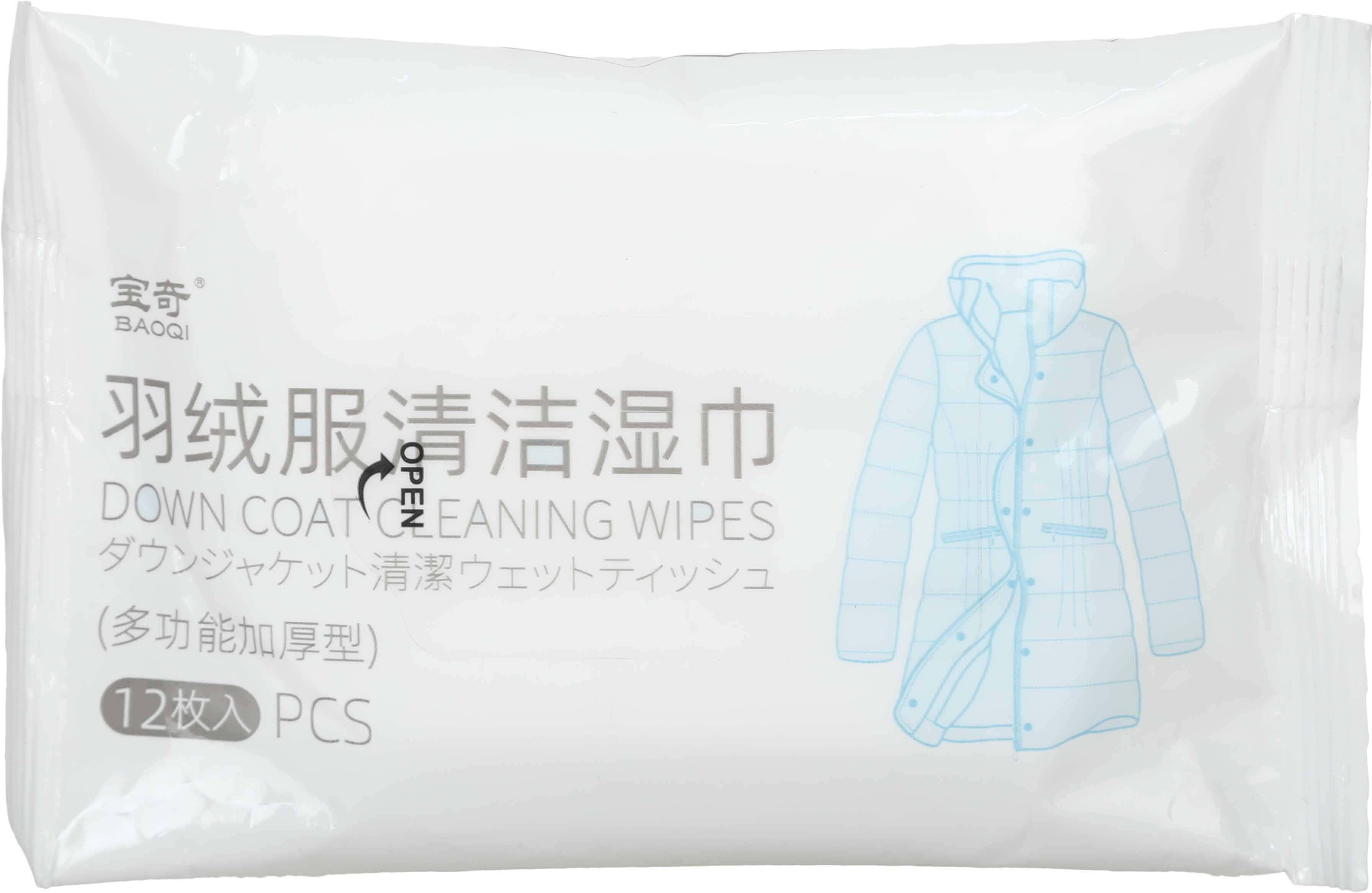 Clothing Cleaning Wet Wipes, 12 Pieces - White