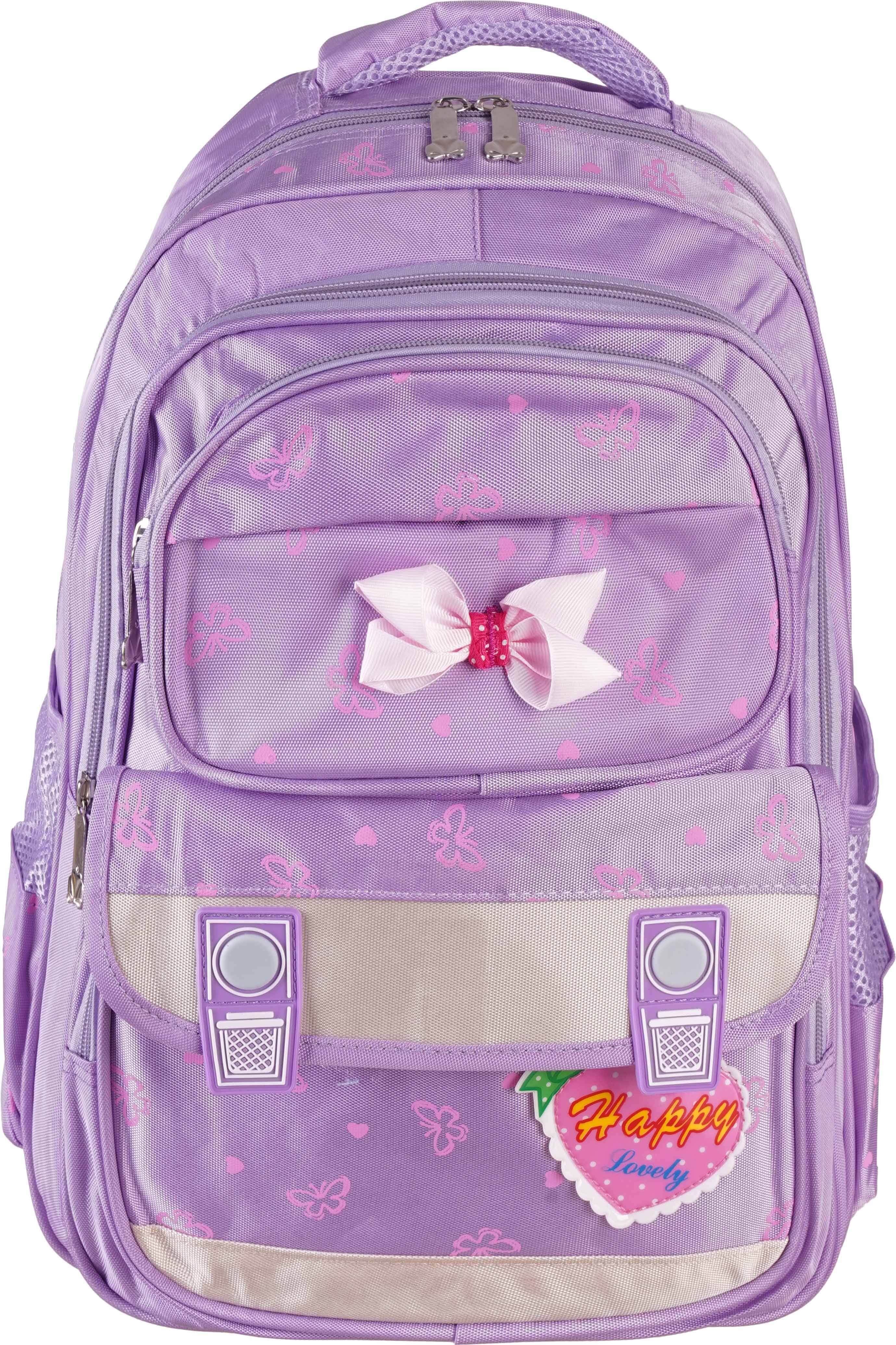 Fabric School Bag For Girls, 16 Inch, 4 Zippers - Mauve