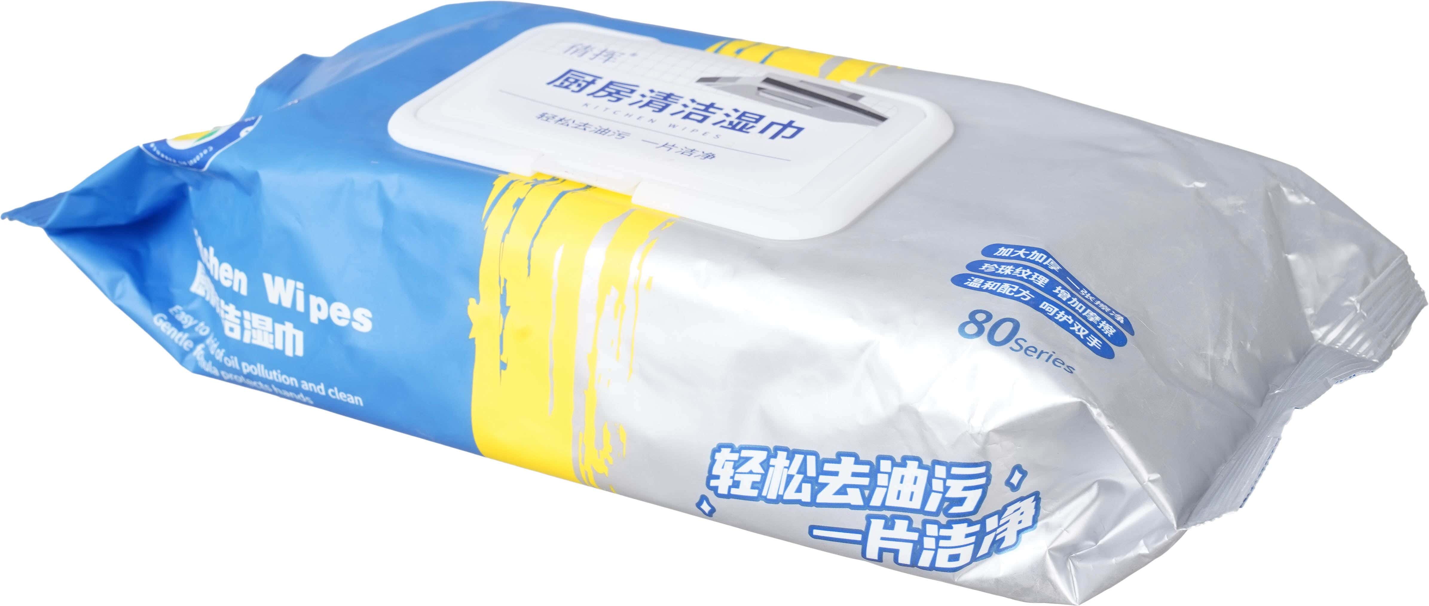 Wet wipes pack, 80 pieces - white