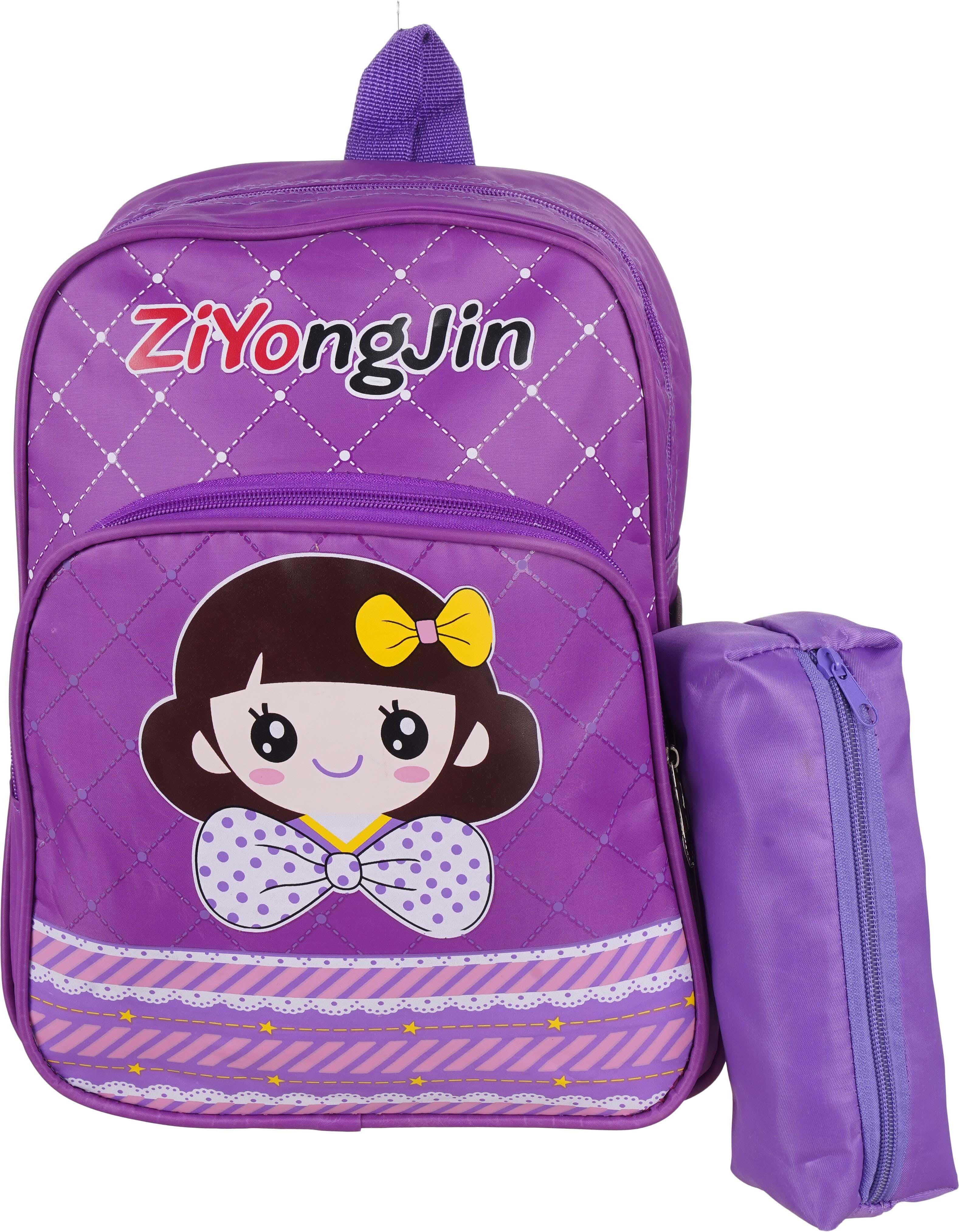 Microfiber Nursery Bag For Girls, 12 Inches, 2 Zippers, With Small Pencil Case - Mauve