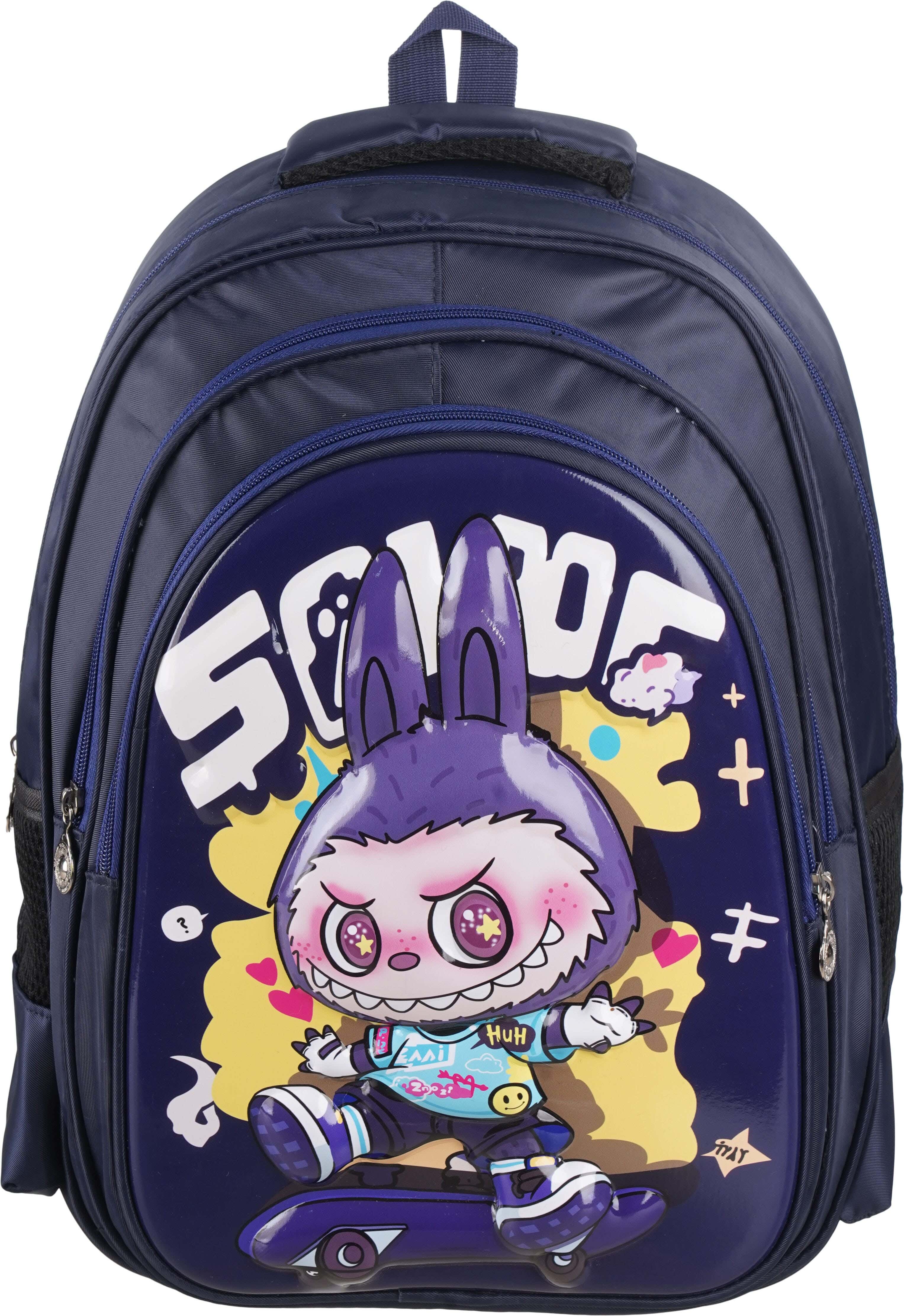 Waterproof 3D Nursery Bag for Girls, 16 inches, 3 Zippers - Multicolor