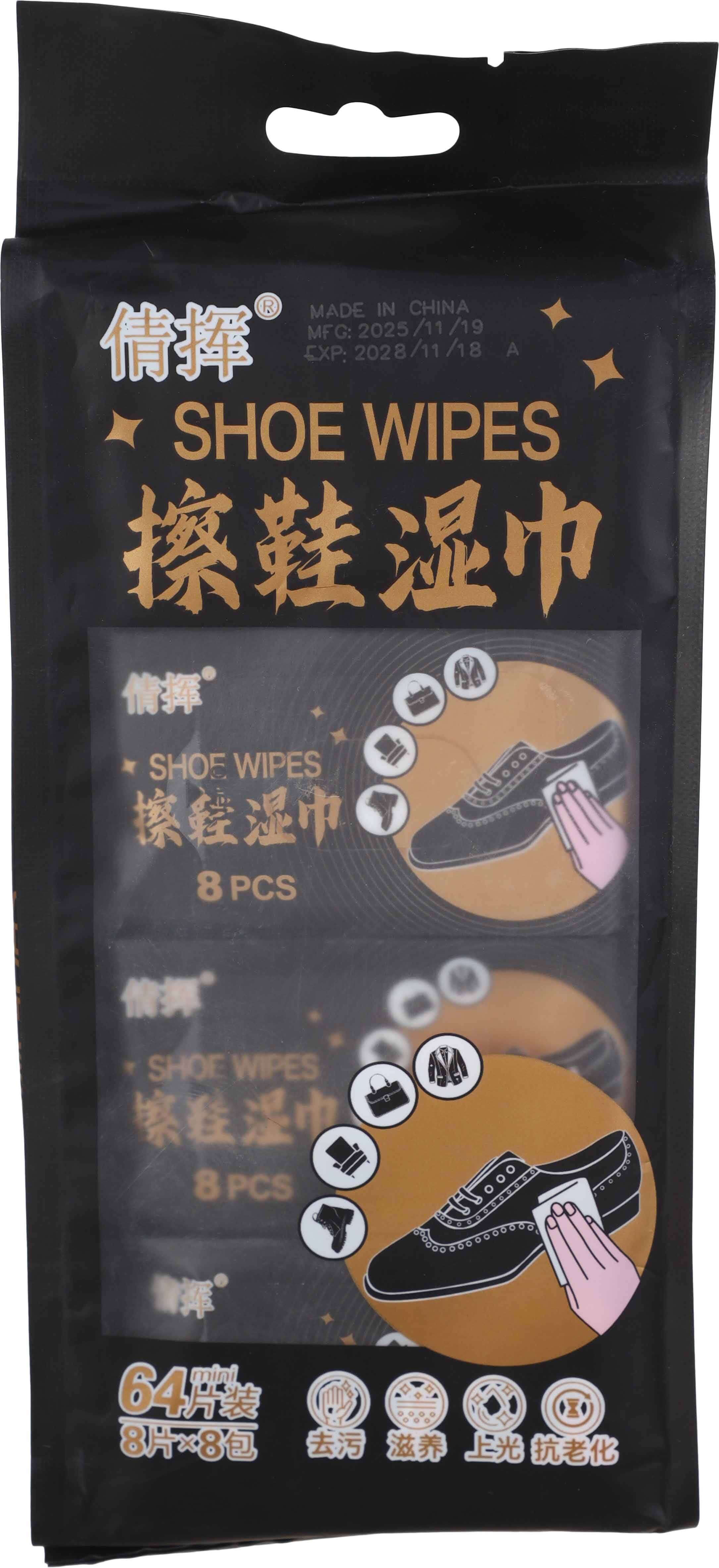 Wet wipes pack, 8 packs, 80 pieces - Black