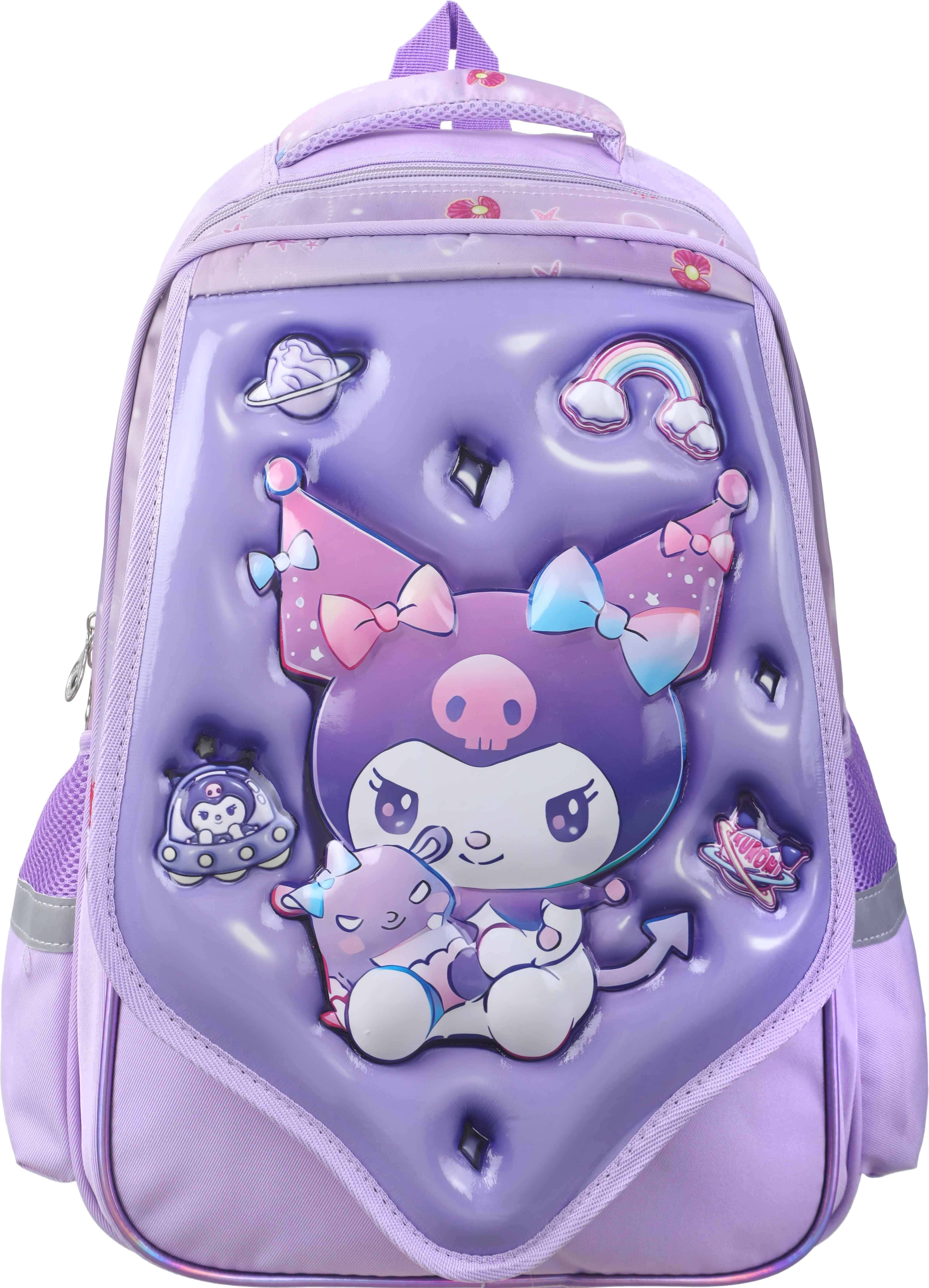 Waterproof School Bag For Girls, 3D, 31×41 cm, 2 Zippers, with Pencil Case - Mauve