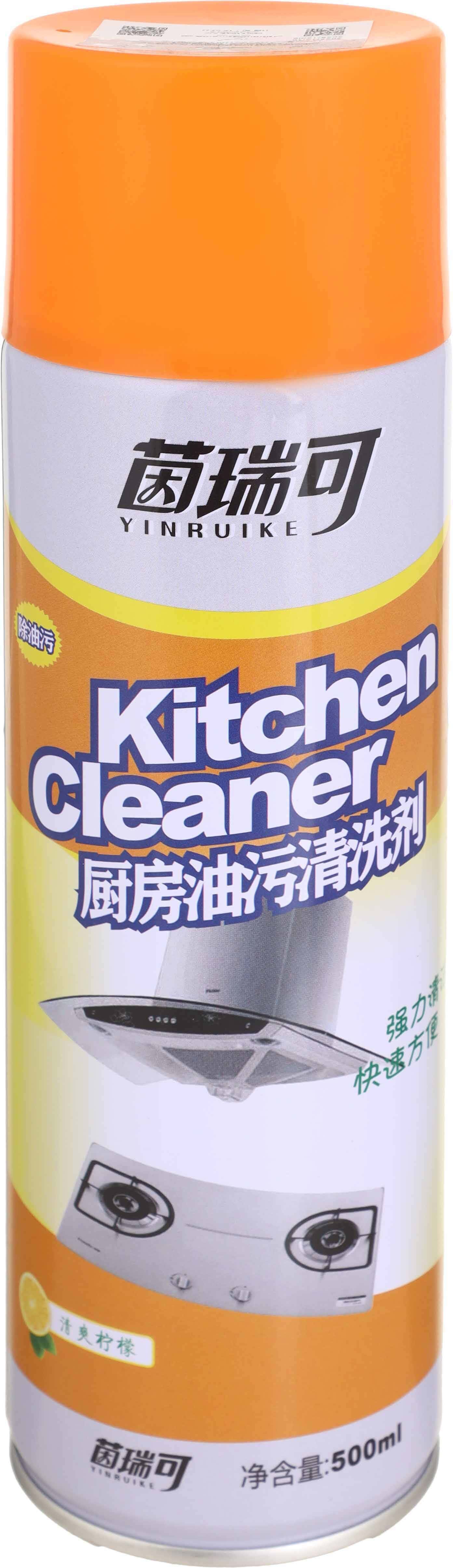 Grease Remover Cleaning Spray, 500 ml – Multicolor