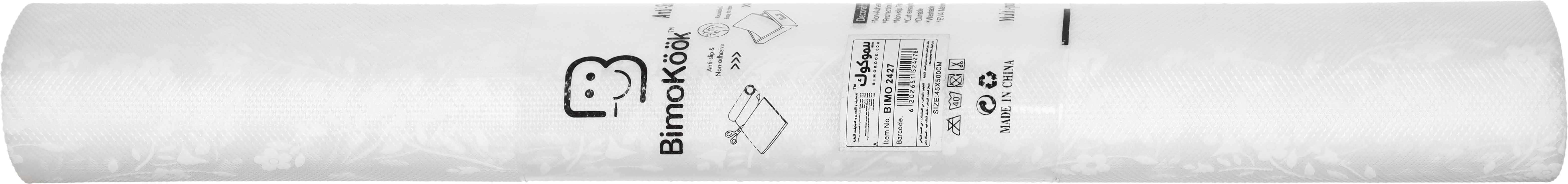 Silicone Tablecloth Roll, 5 Meters×45 cm - Clear