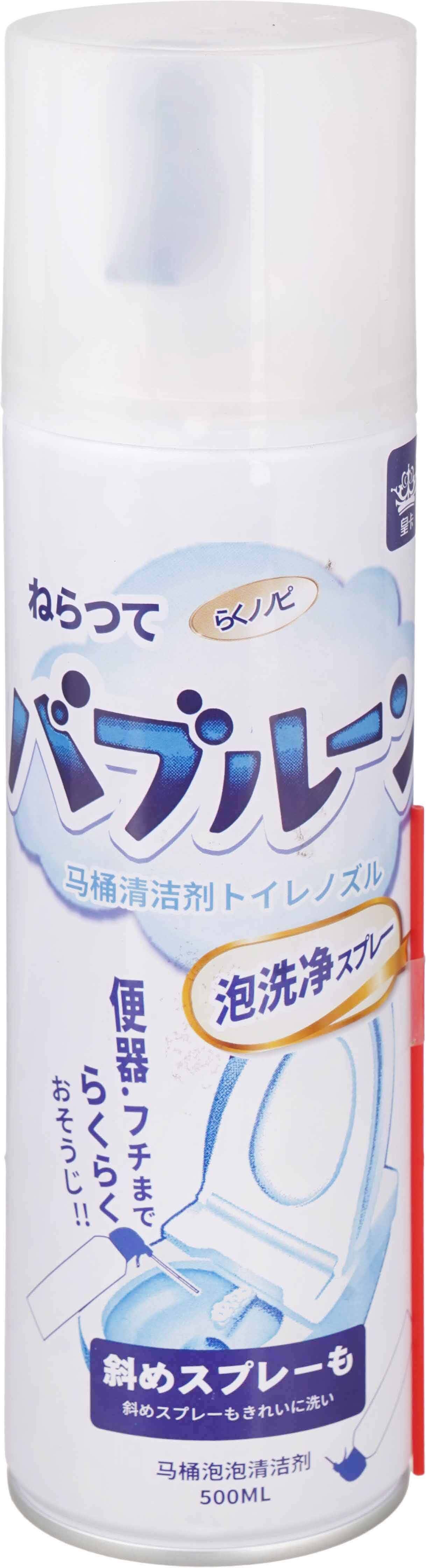 Bathroom cleaner and polish spray, 500 ml - Multicolor