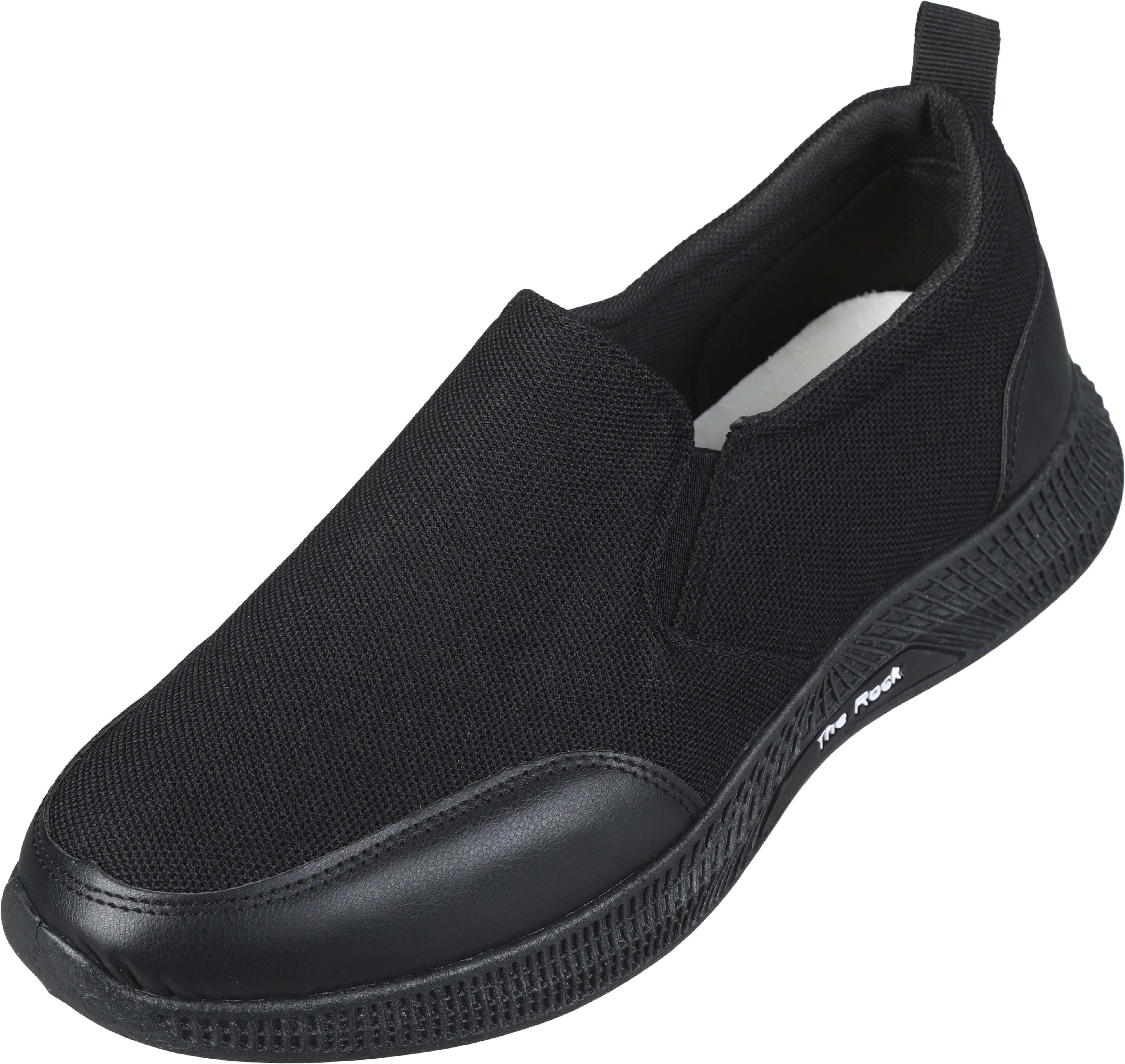Men's Knitwear sneakers, 44 EU - Black