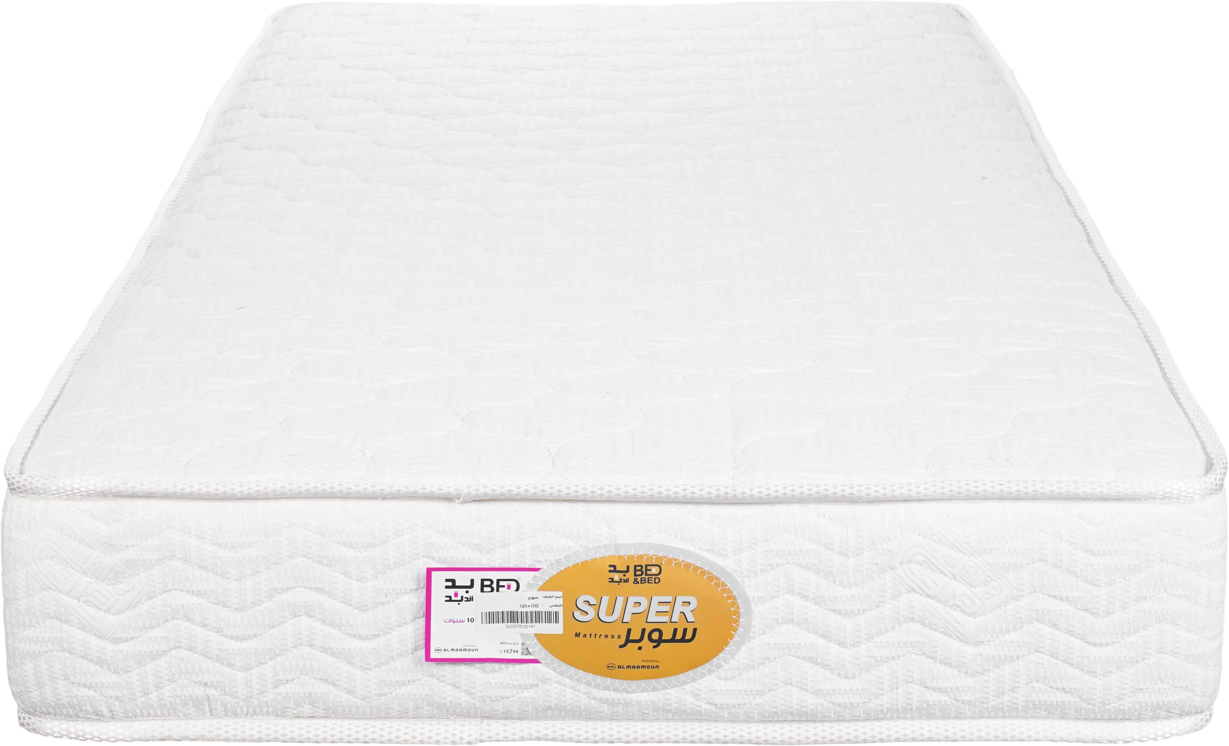 Bed&Bed Super Mattress, Connected Springs, 100×195 cm, Height 23 cm - White Beige