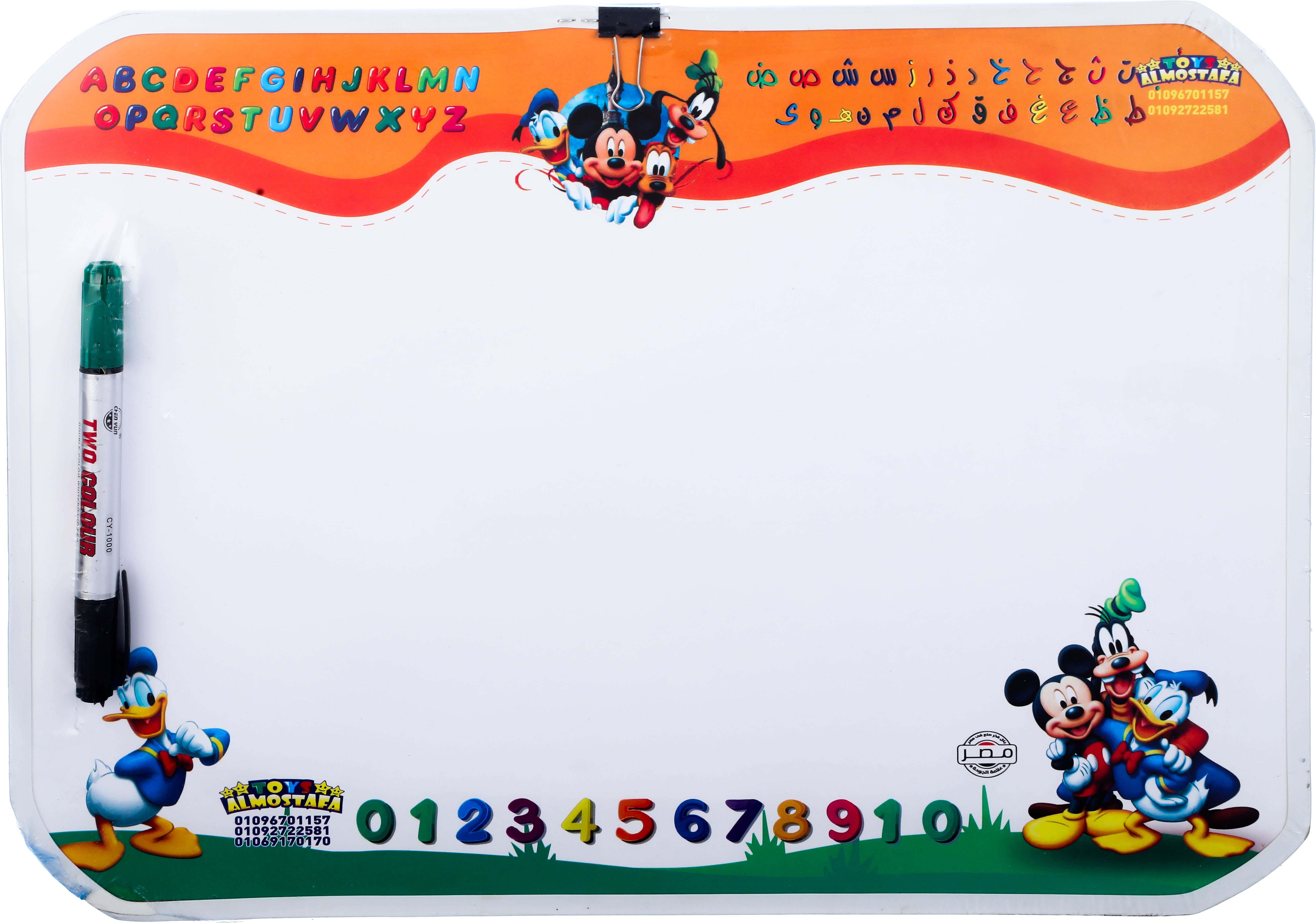 Paper Board For Kids, 2 Sided, 29×39 cm, with Felt Tip Pen - Multicolor