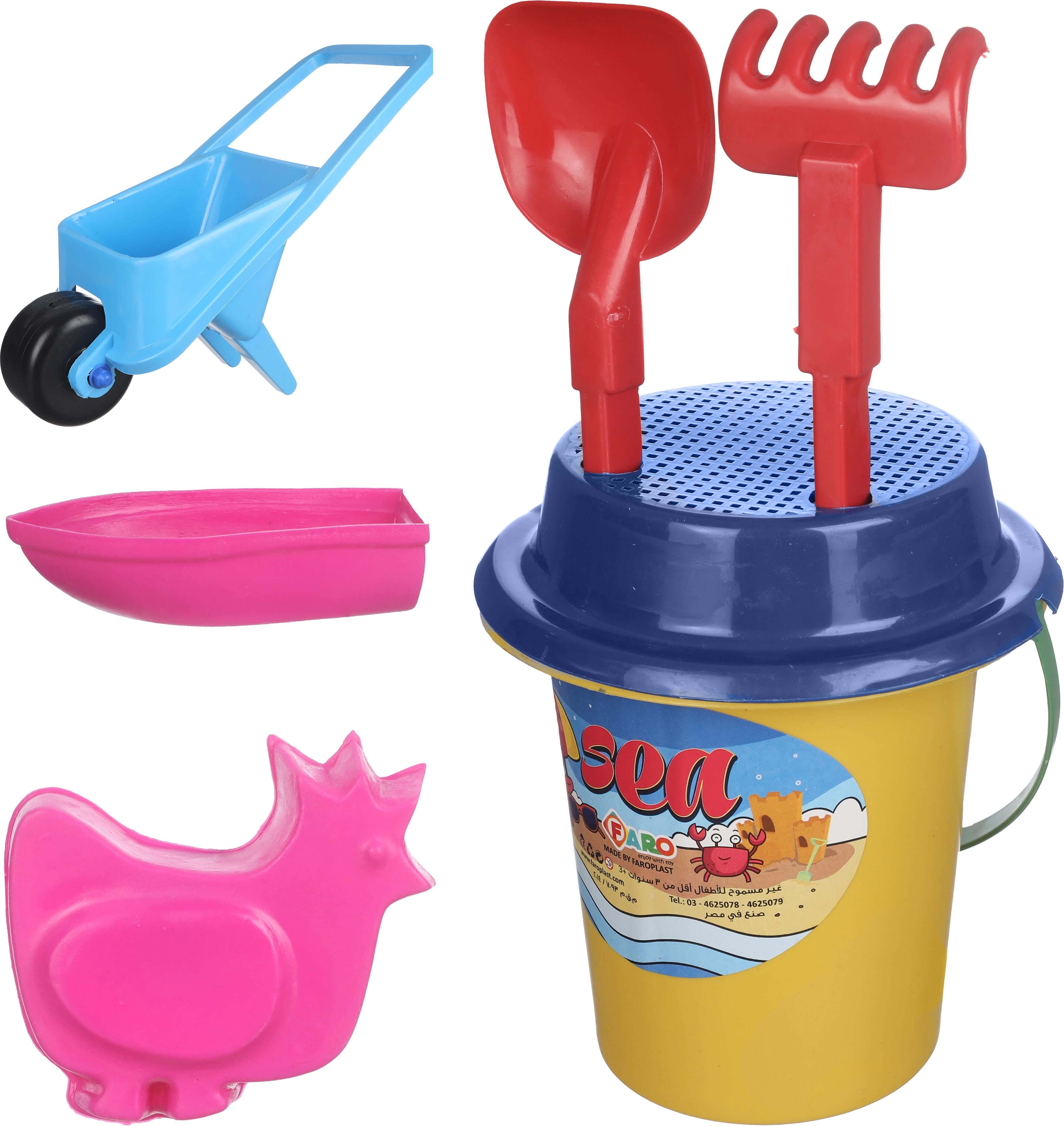 Faro Plast Plastic Construction Equipment Toy For Kids, 7 Pieces - Multicolor