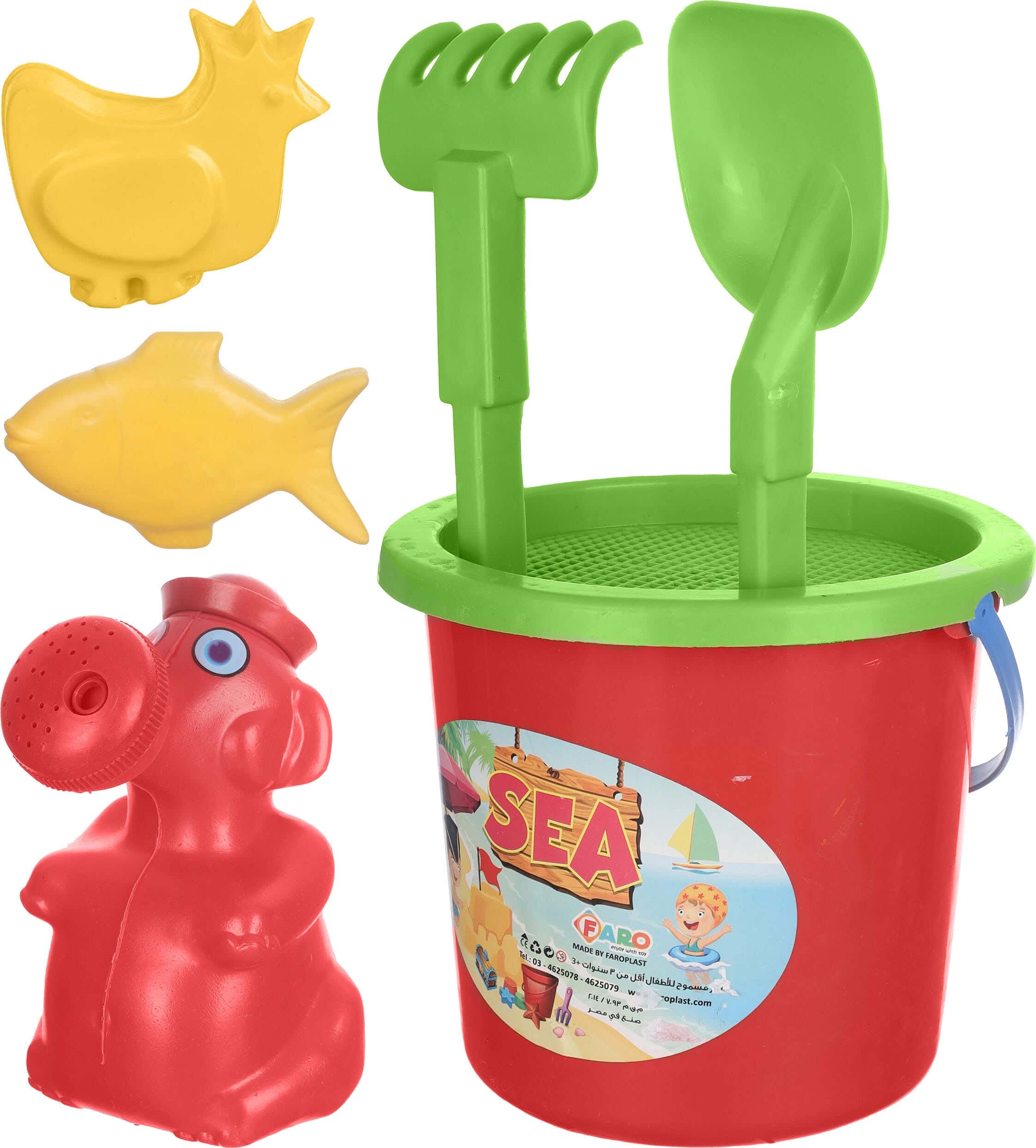 Faro Plast Plastic Beach Bucket Set For Kids, 7 Pieces - Multicolor
