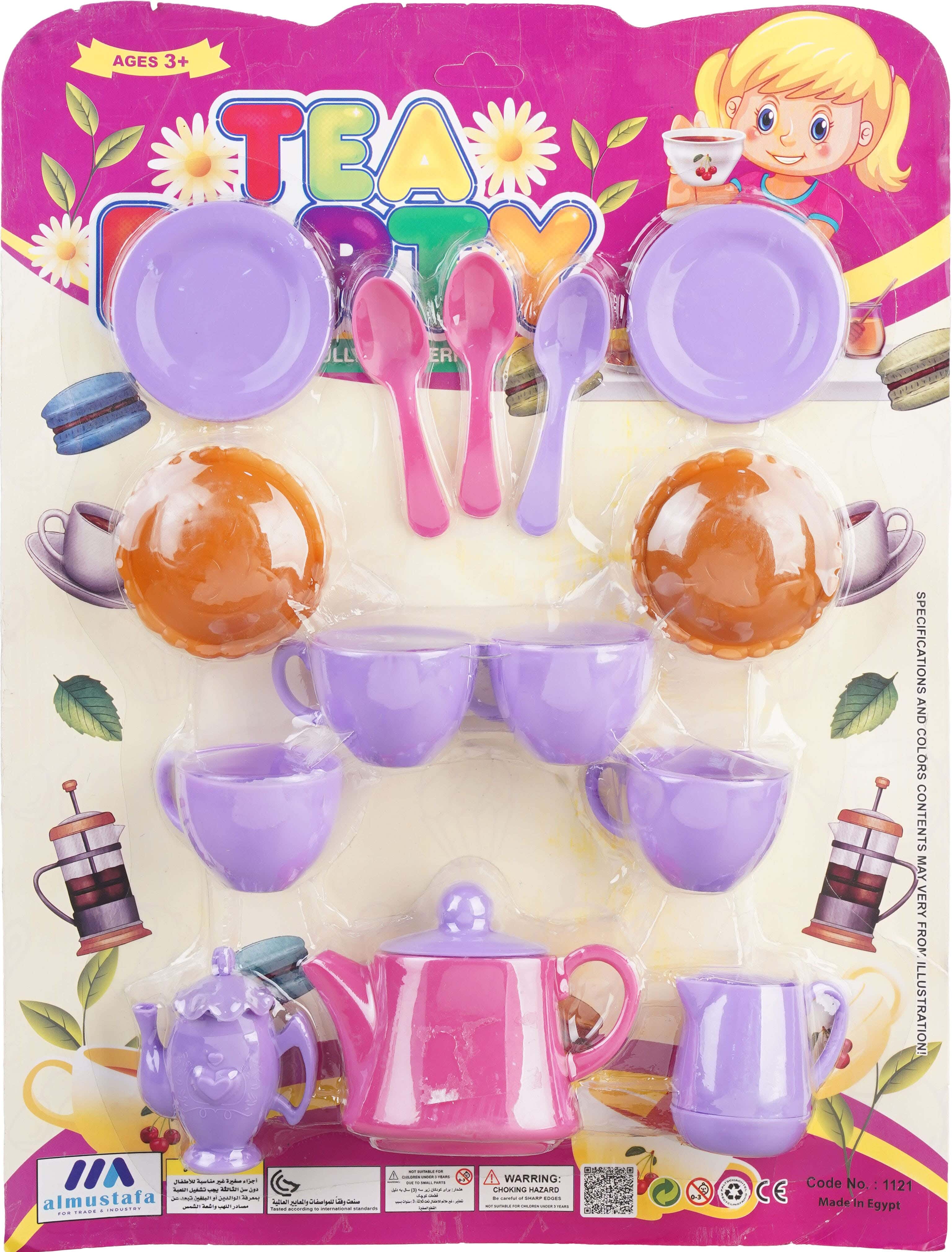 Plastic kitchen Toy set for kids, 16 pieces - Multicolor