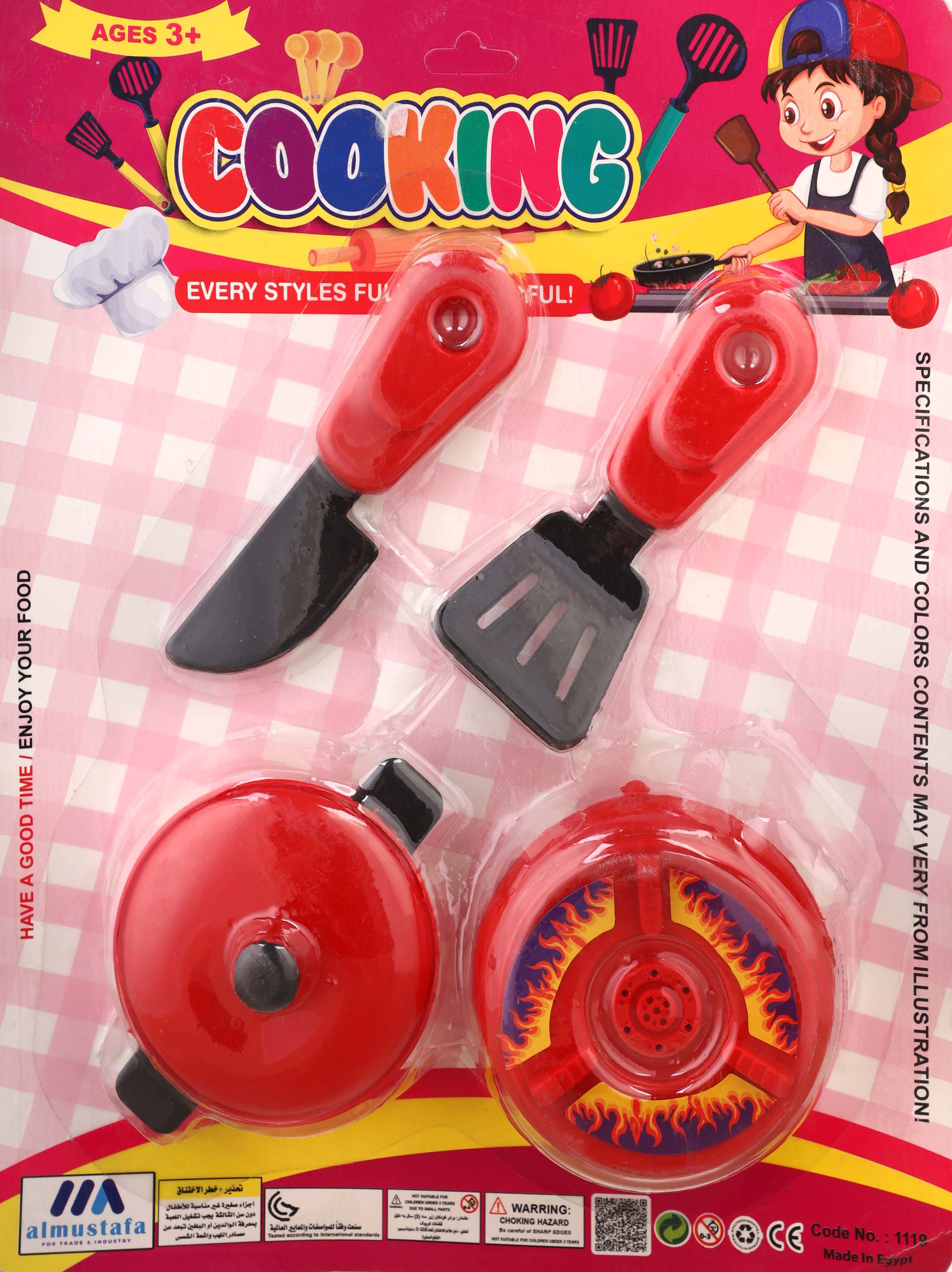 Plastic Kitchen Tools Game for Girls, 5 Pieces - Red Balck