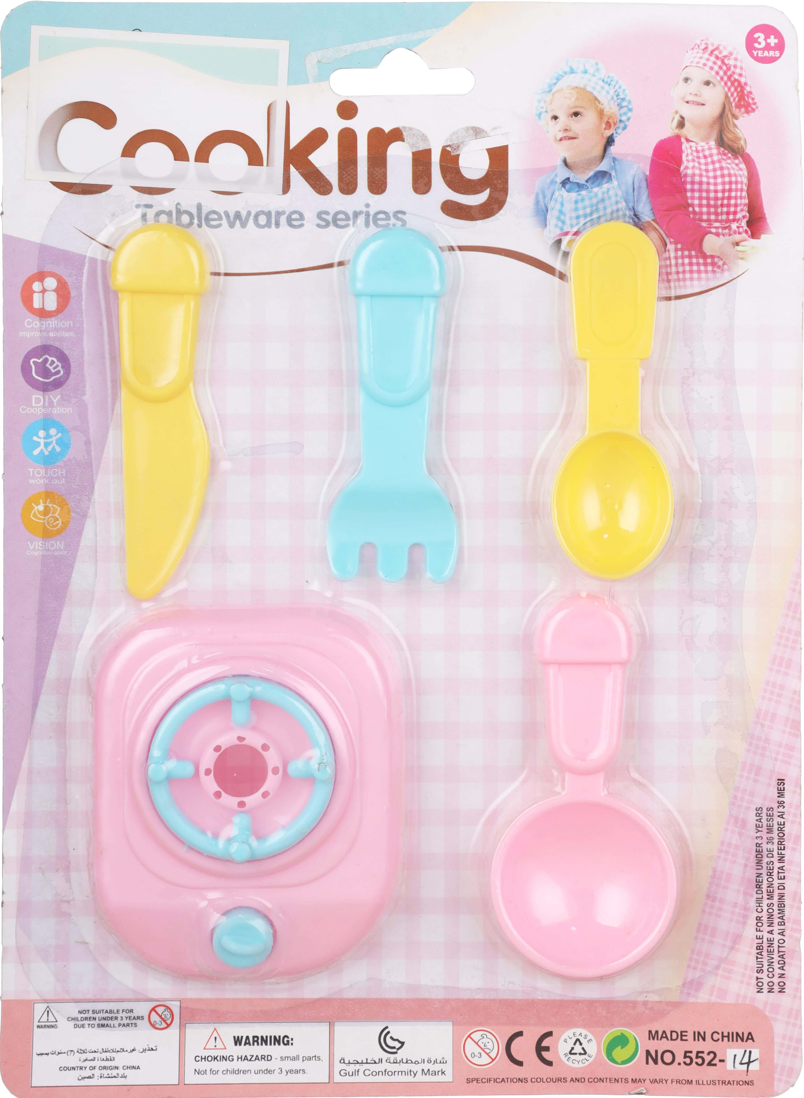 Plastic Kitchen Tools Game for Girls, 5 Pieces - Multicolor