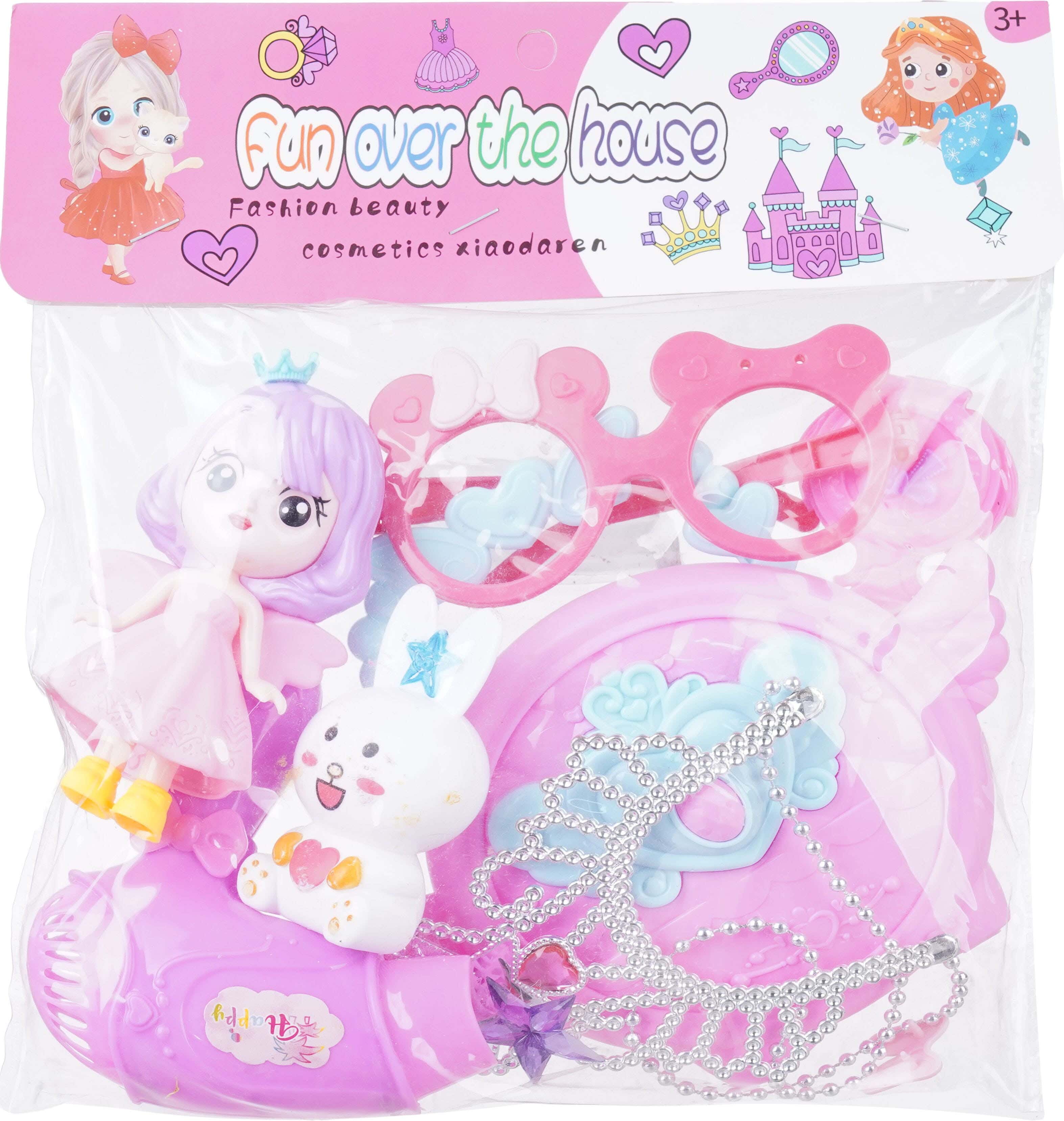 Plastic Fashion Doll For Girls, 7 Pieces - Multicolor