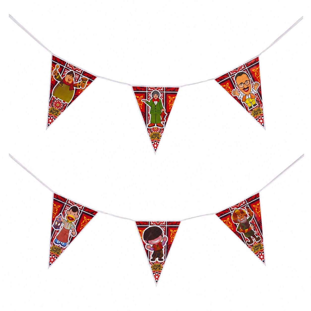 Ramadan Decoration Paper, 5 Meter - Multicolor