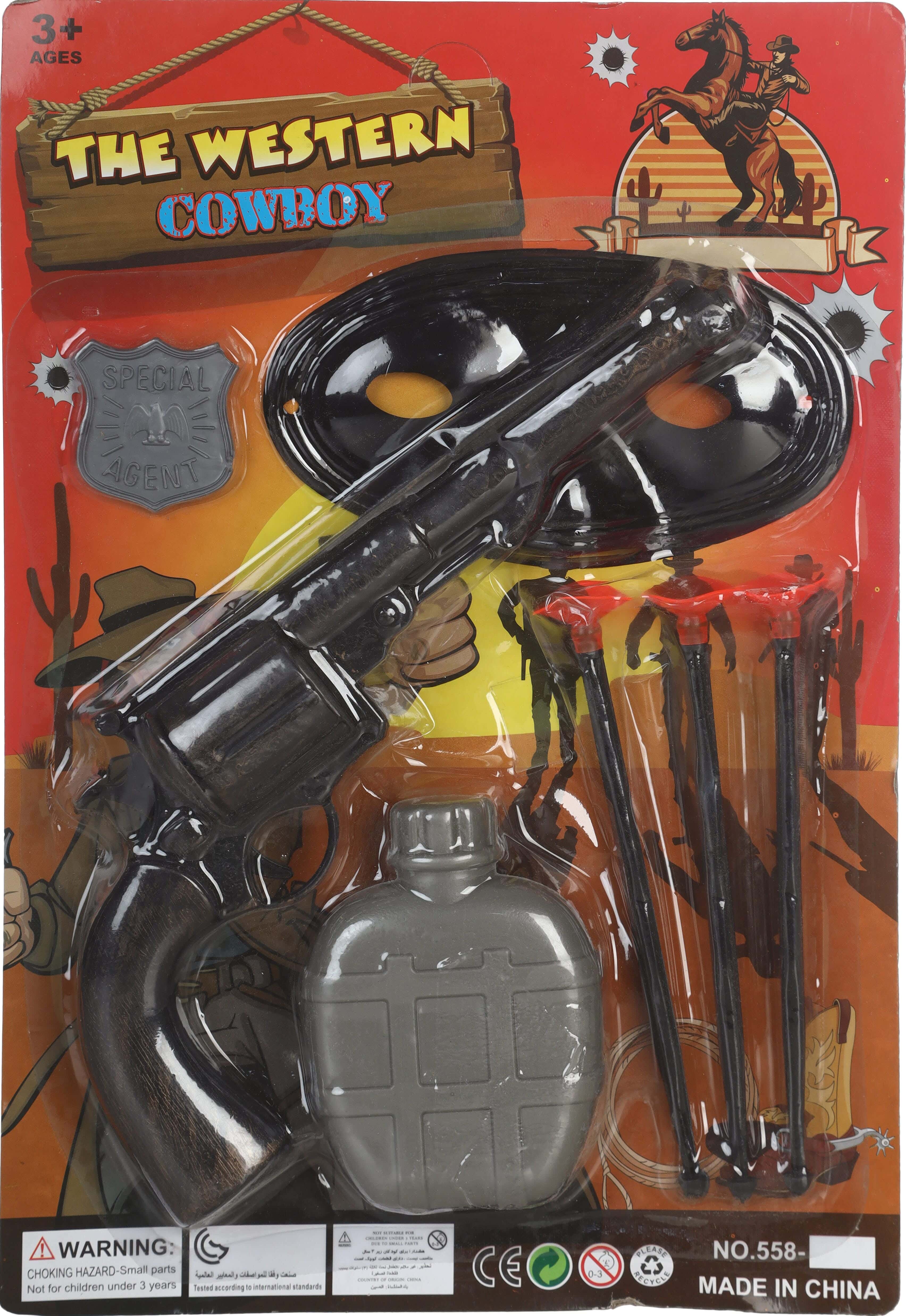 Plastic Target Shooting Toy Gun Set, 6 pieces - Black Grey