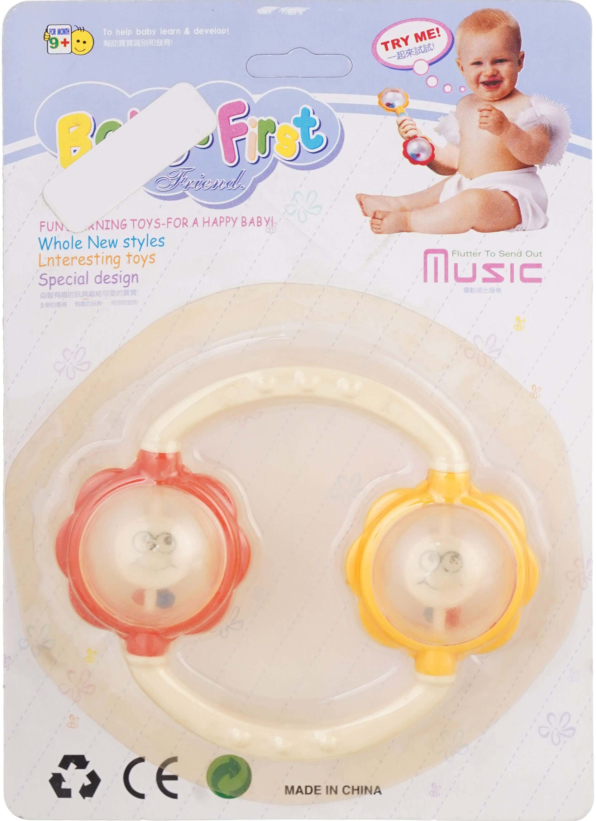Plastic Rattle Toy For Children, 8 Cm - Multicolor
