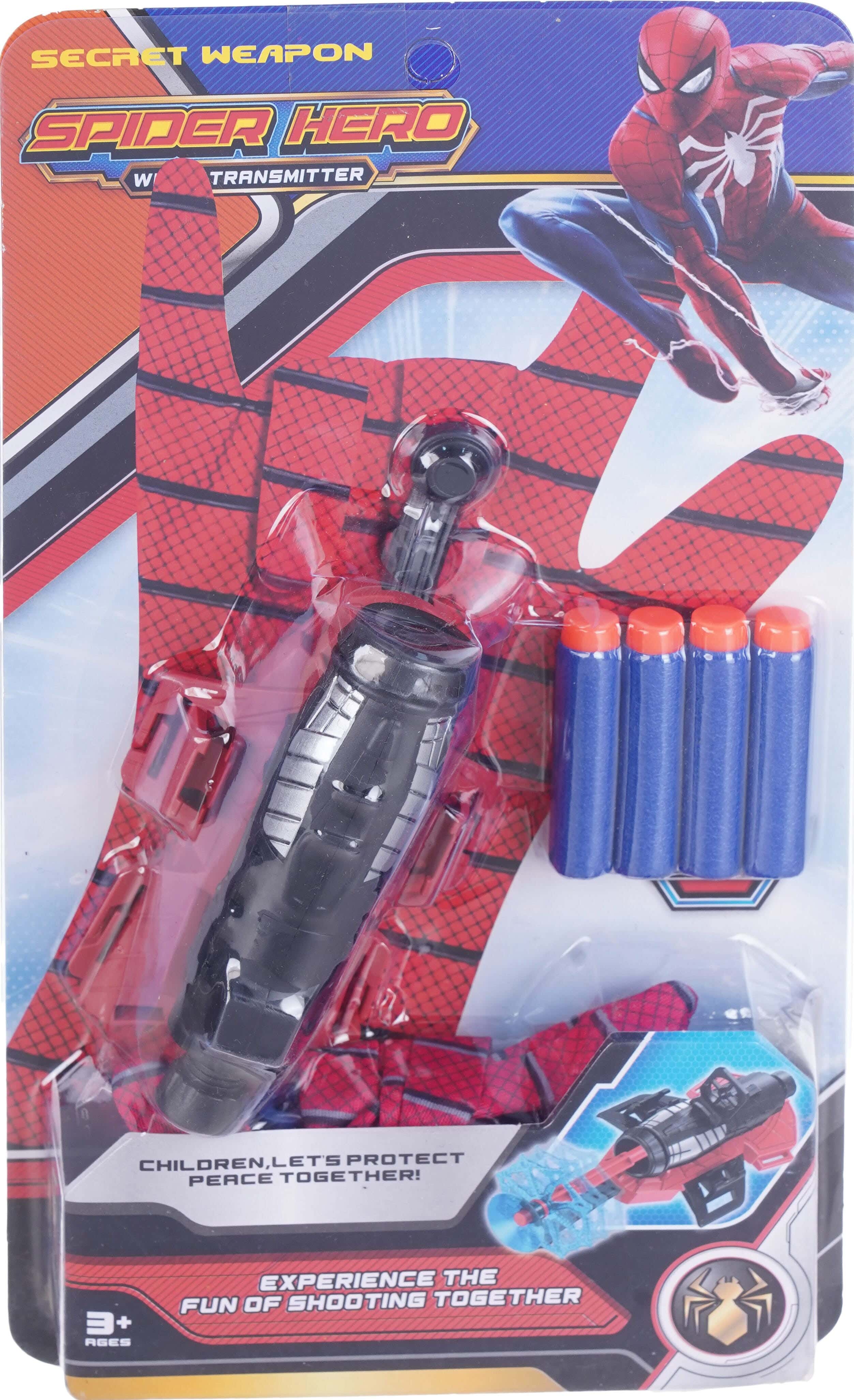 Plastic Character Glove Toy For Boys, 17 Pieces - Multicolor