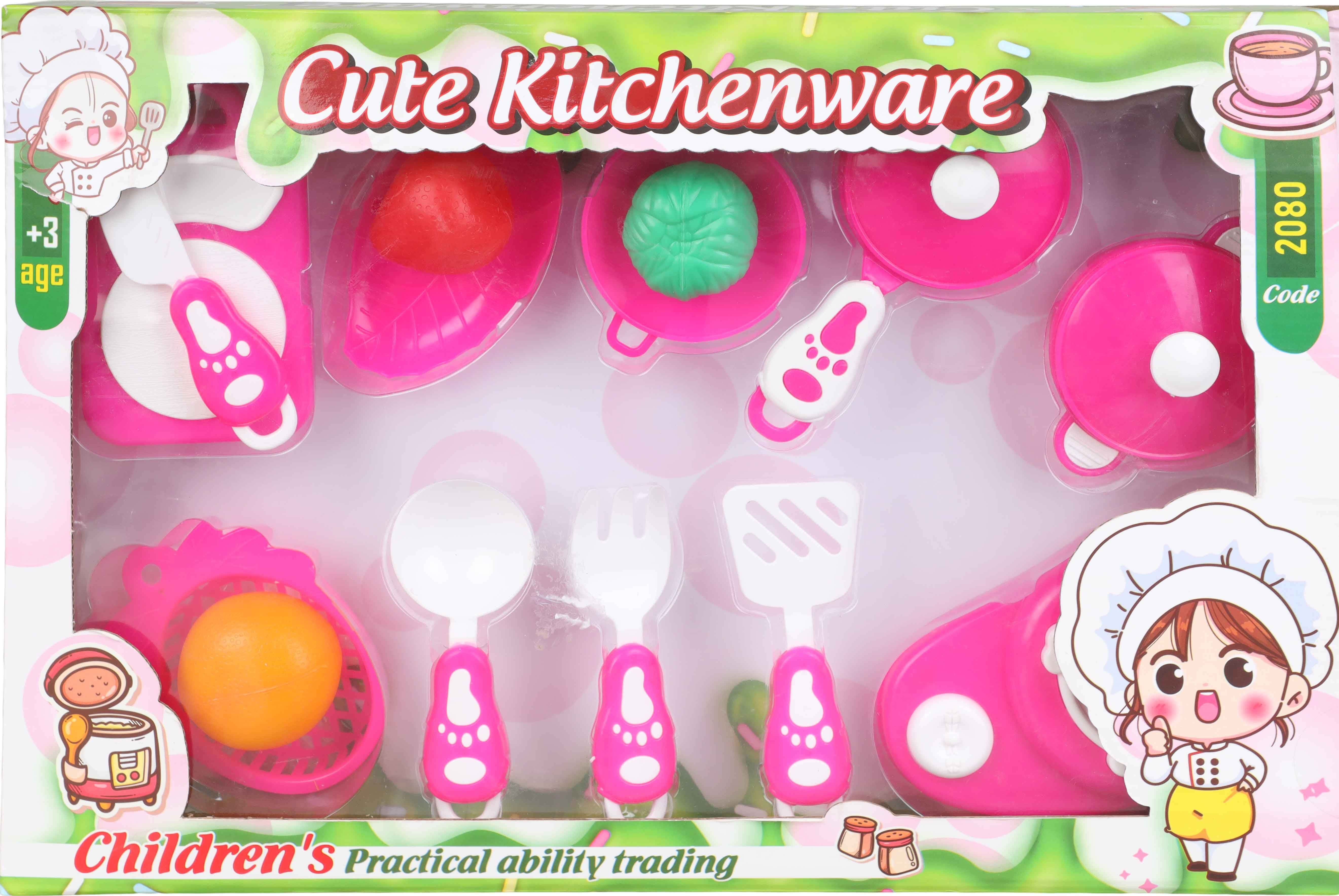 Plastic kitchen Toy set for kids, 16 pieces - Multicolor