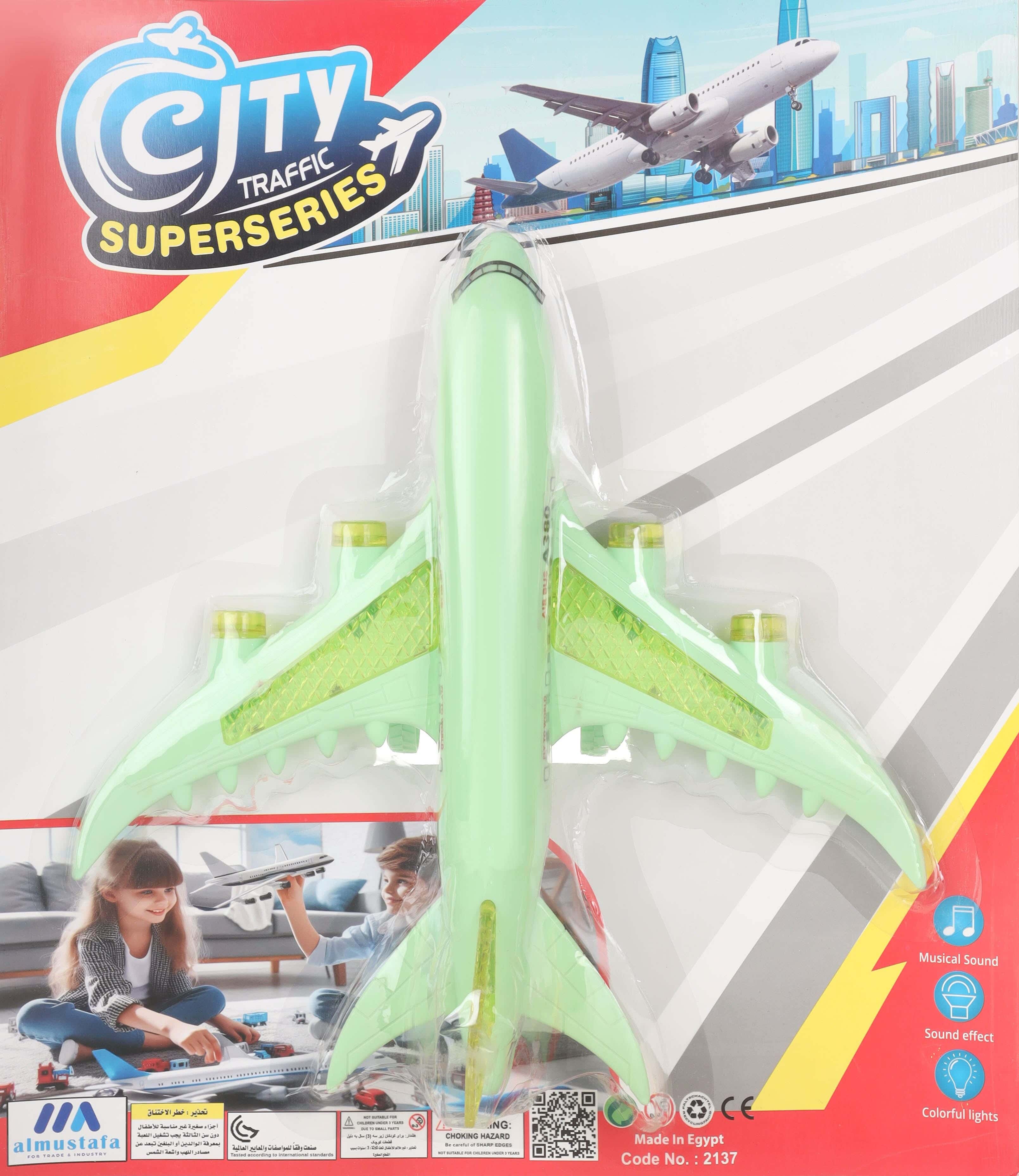 Plastic Toy Airplane For Kids, Manual Movement, Sound and Light - Olive White