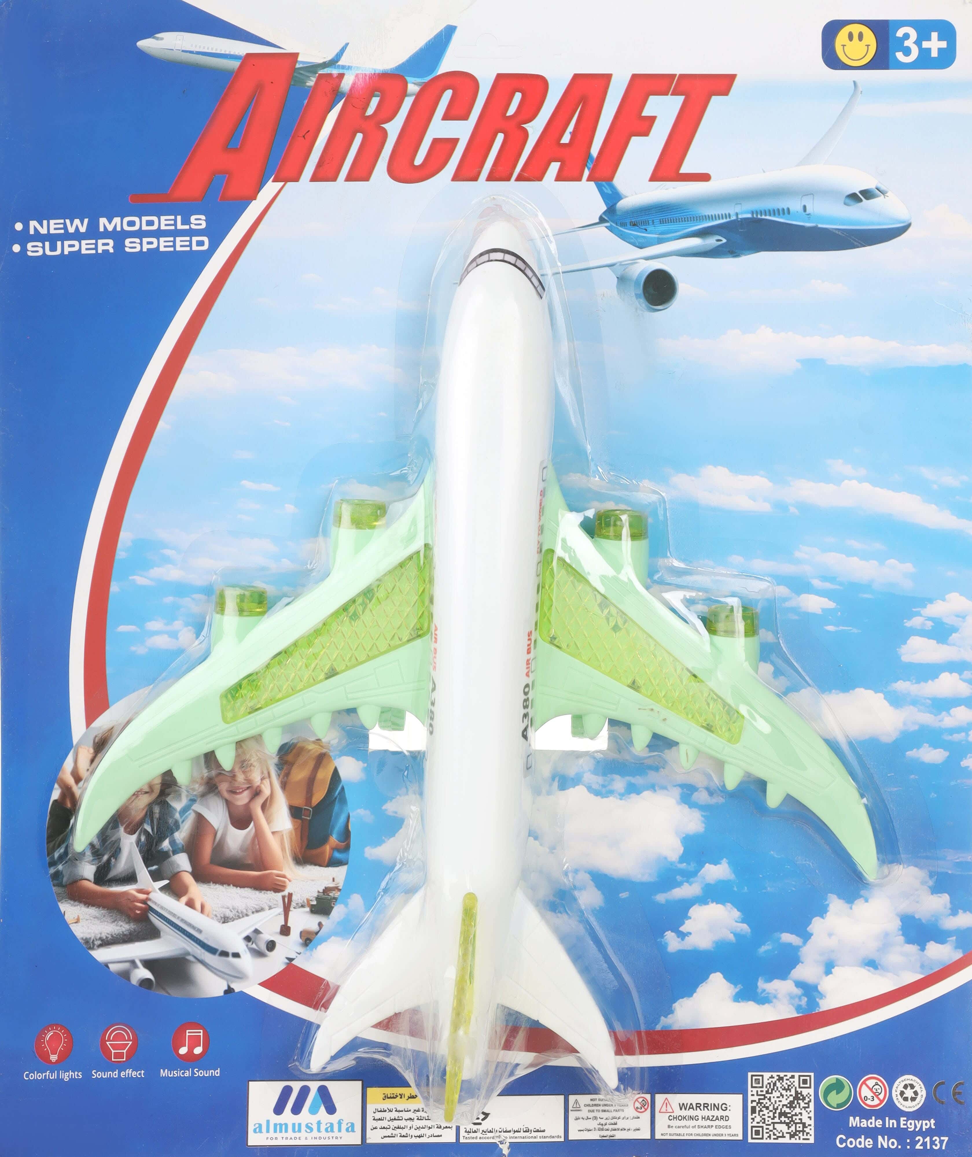 Plastic Toy Airplane For Kids, Manual Movement, Sound and Light - White Green