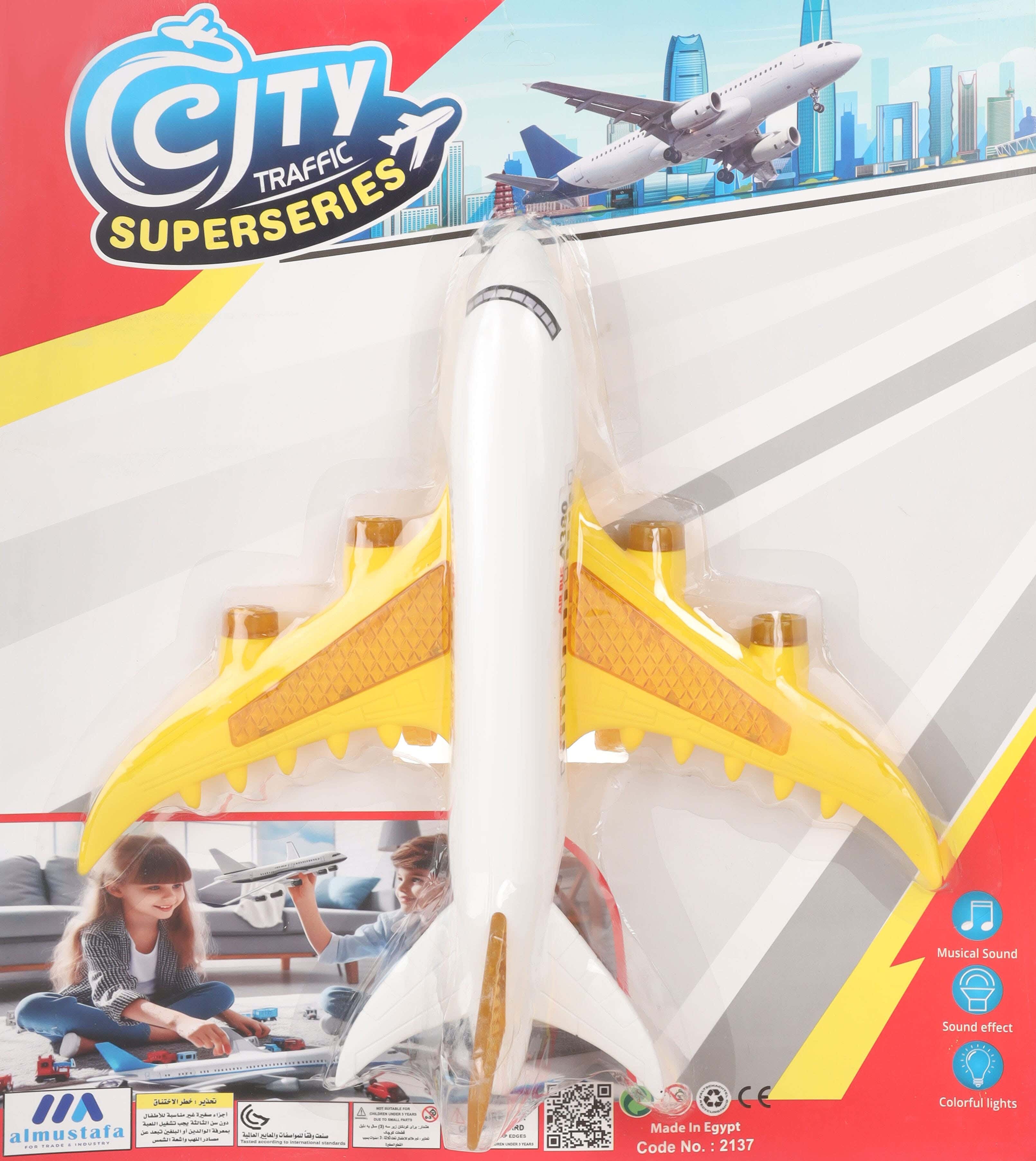 Plastic Toy Airplane For Kids, Manual Movement, Sound and Light - White Yellow