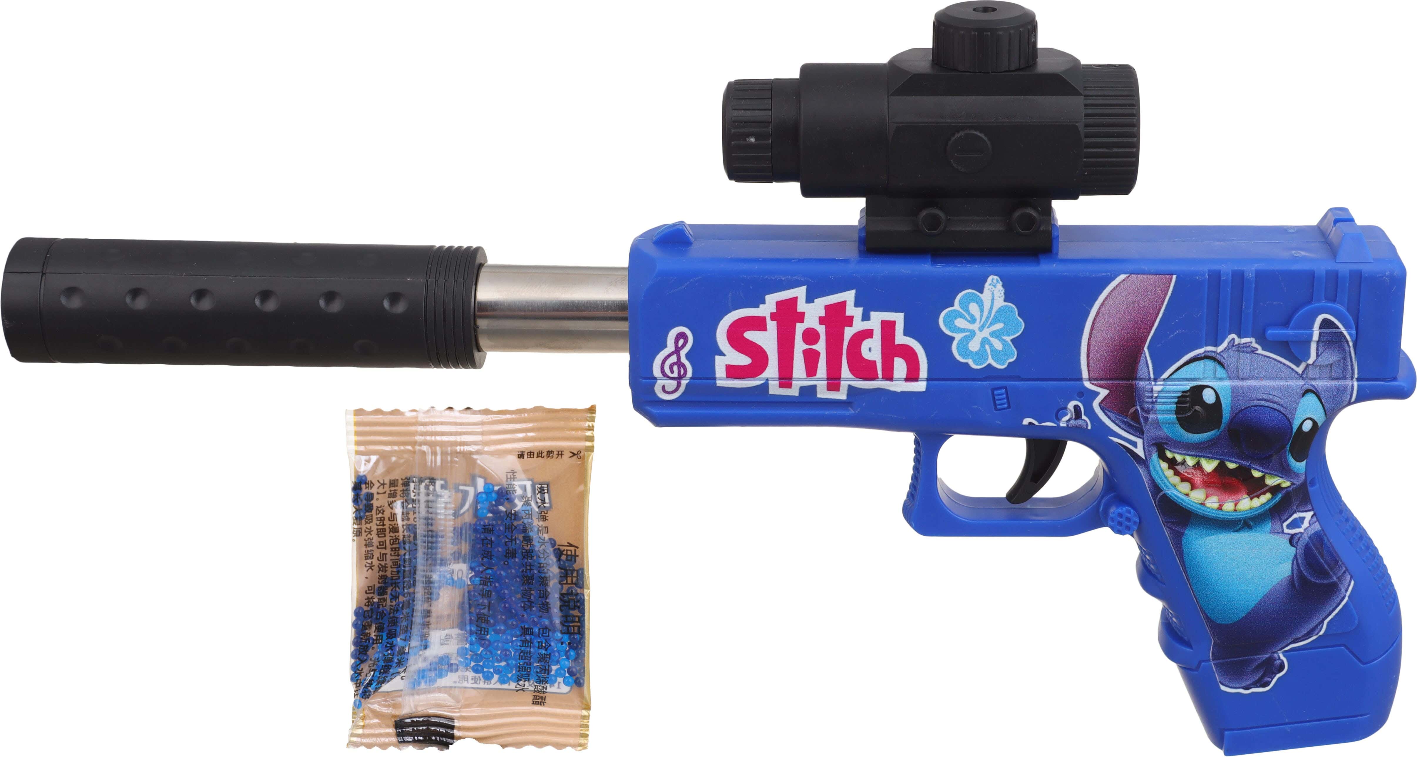 Plastic target gun toy, 3 pieces, gel pellets - Blue