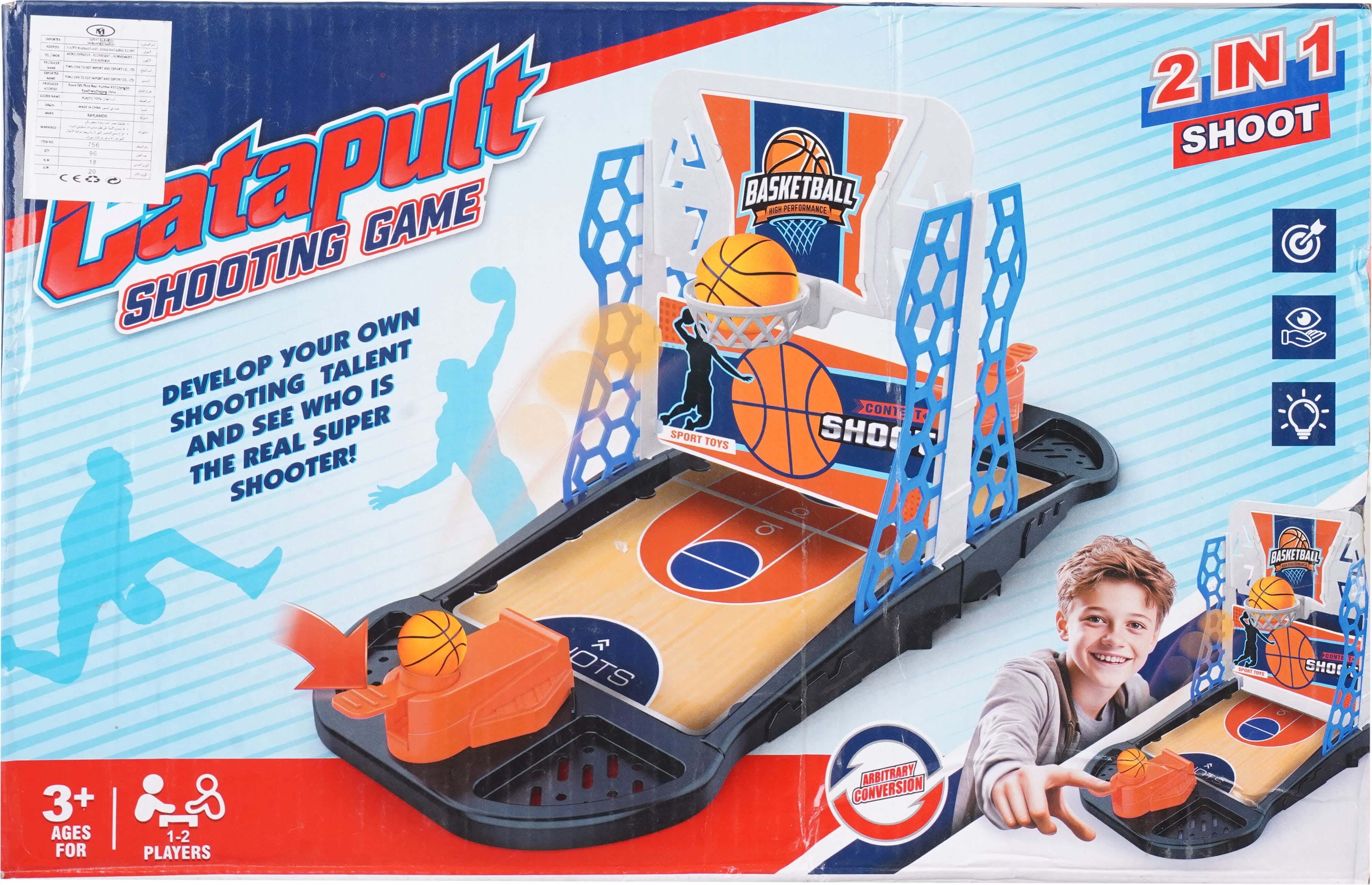Plastic Bouncing Basketball Shooting Game Toy - Red