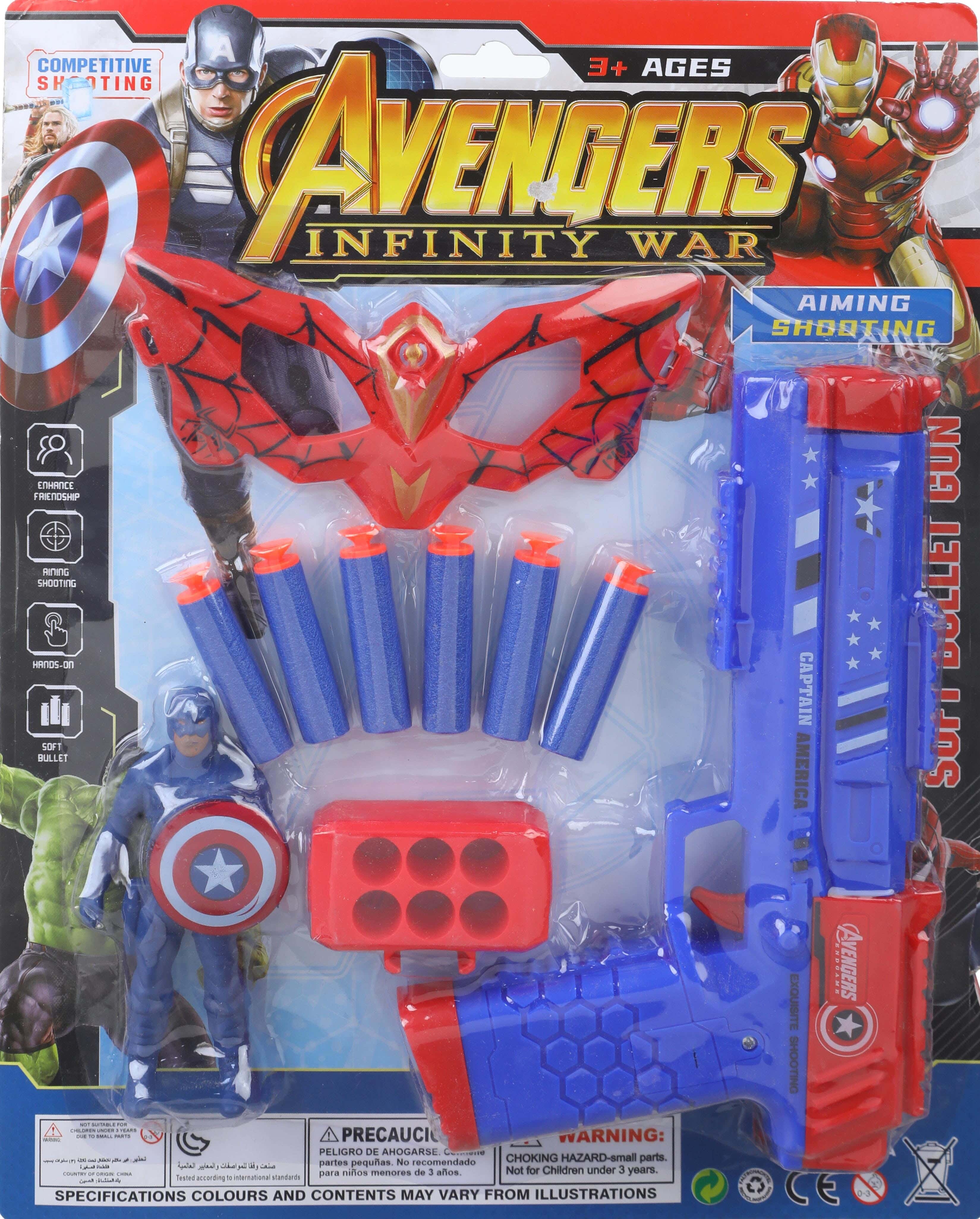 Plastic Avengers Action Shooting Gun toy, 10 Pieces - Multicolor