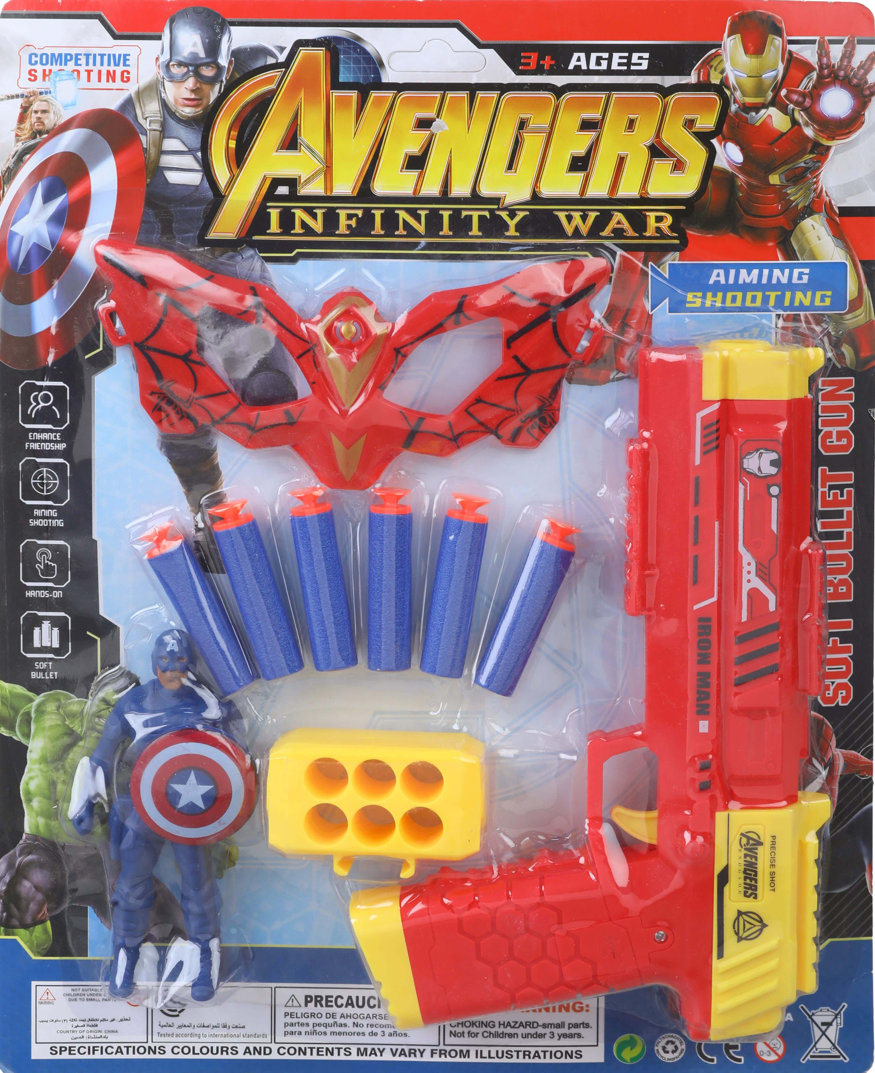 Plastic Avengers Action Shooting Gun toy, 10 Pieces - Multicolor