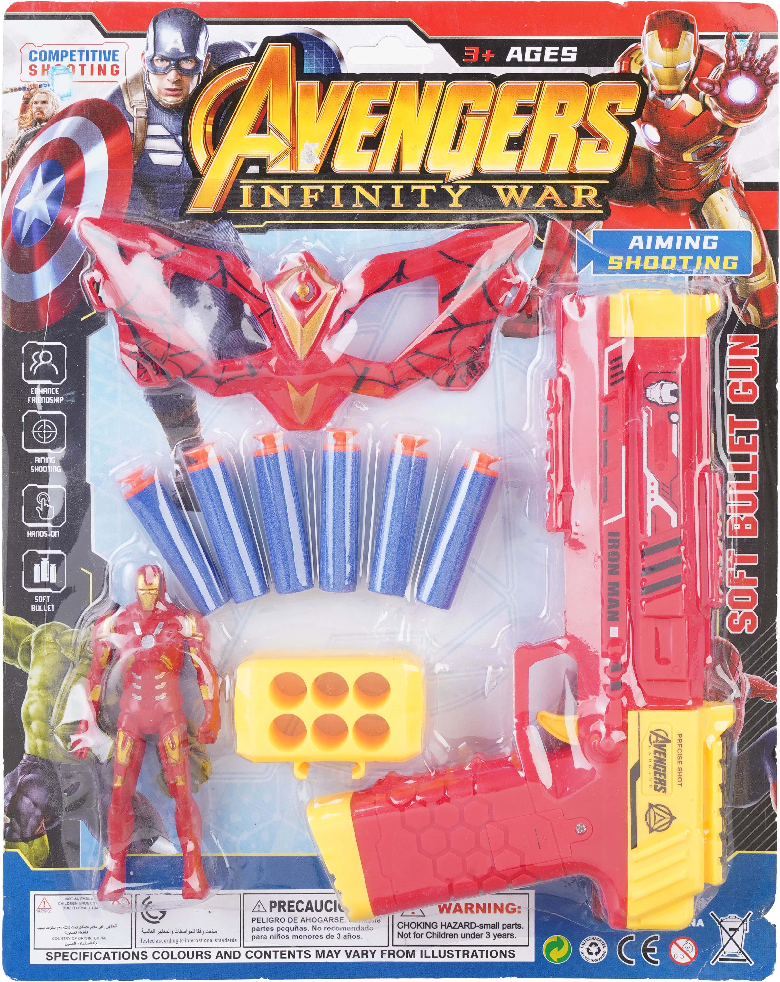 Plastic Avengers Action Shooting Gun toy, 10 Pieces - Multicolor
