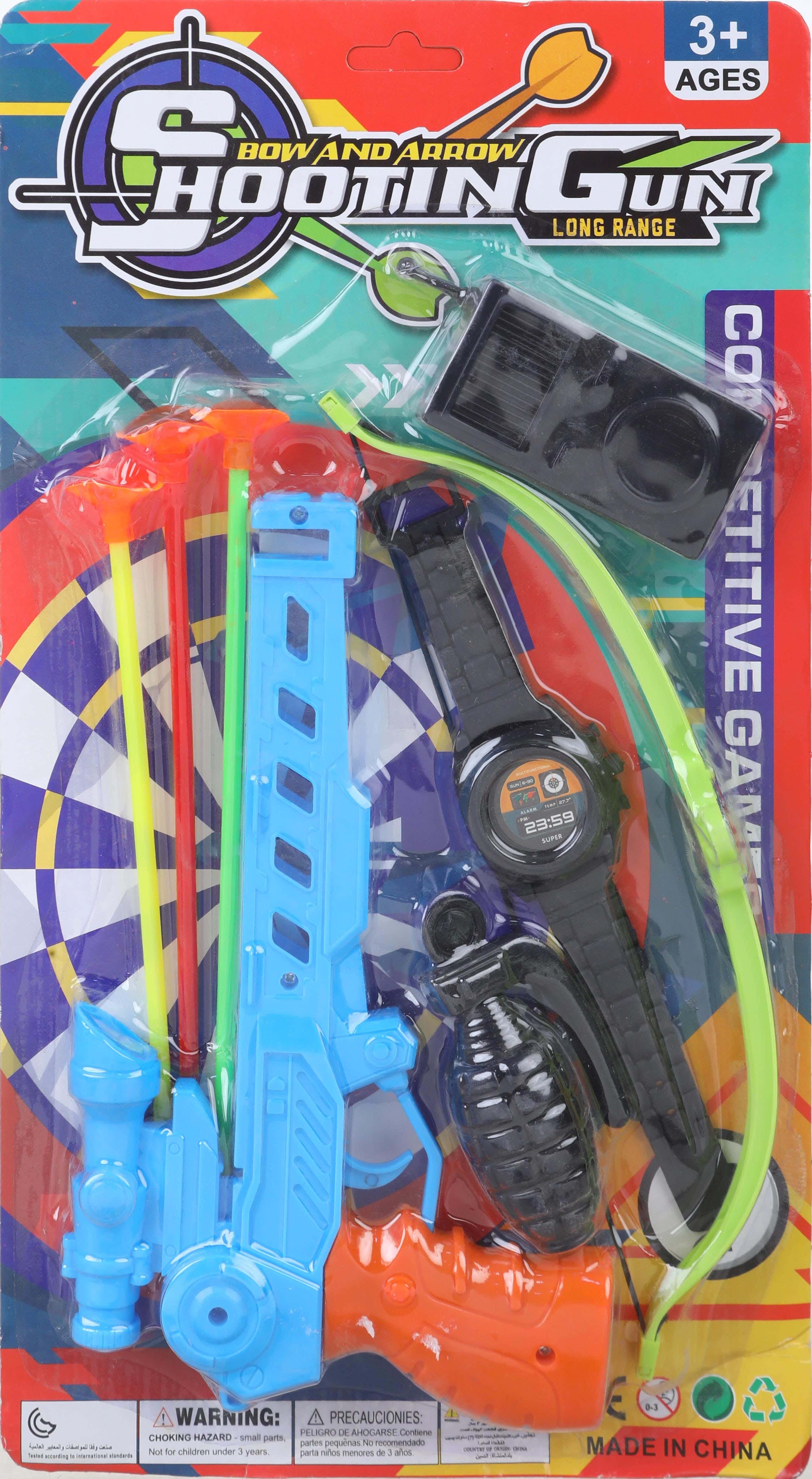 Plastic Dart gun toy, 8 pieces - multicolor