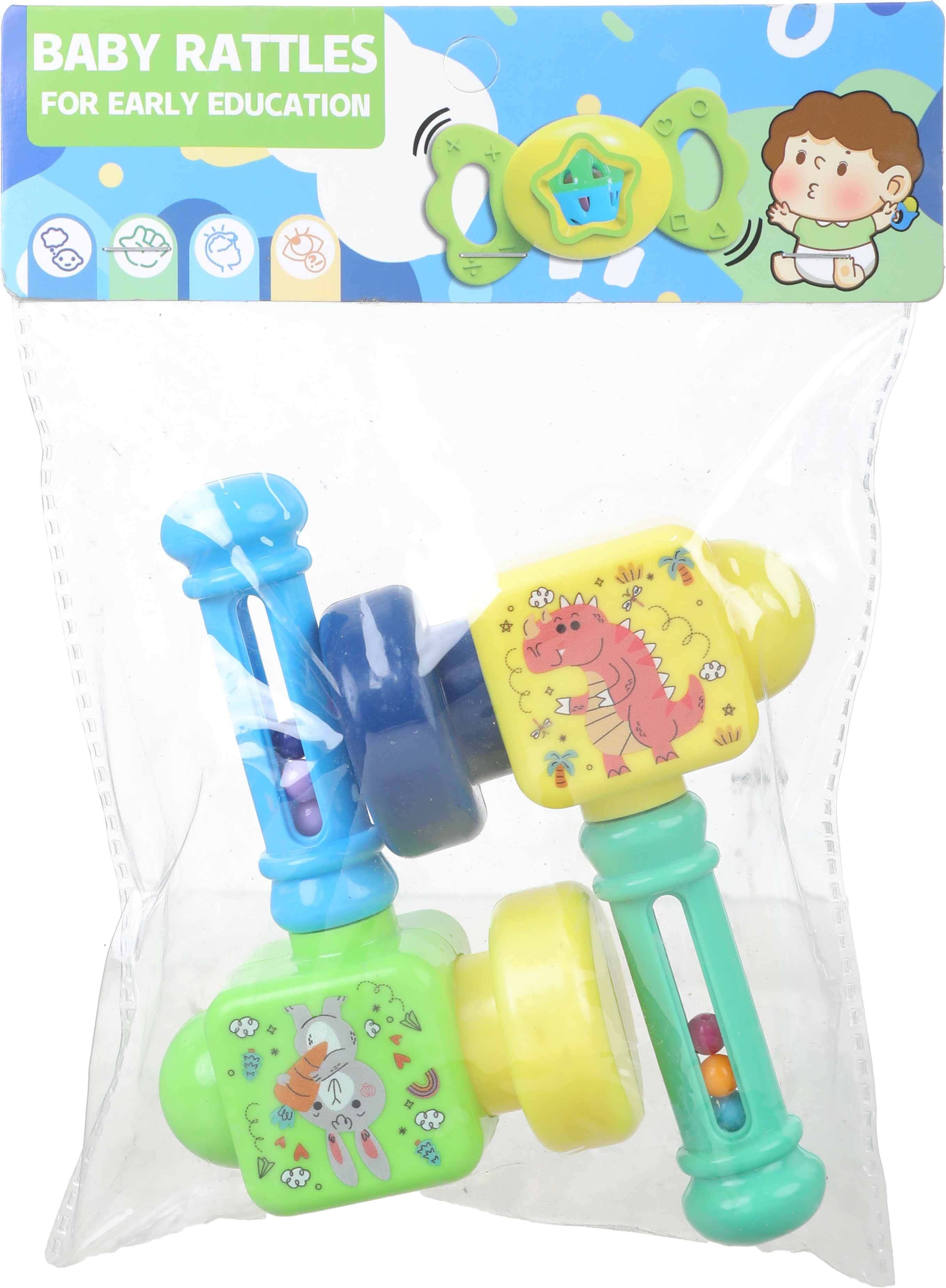 Plastic Baby Rattle Toy, 2 Piece - Multicolor