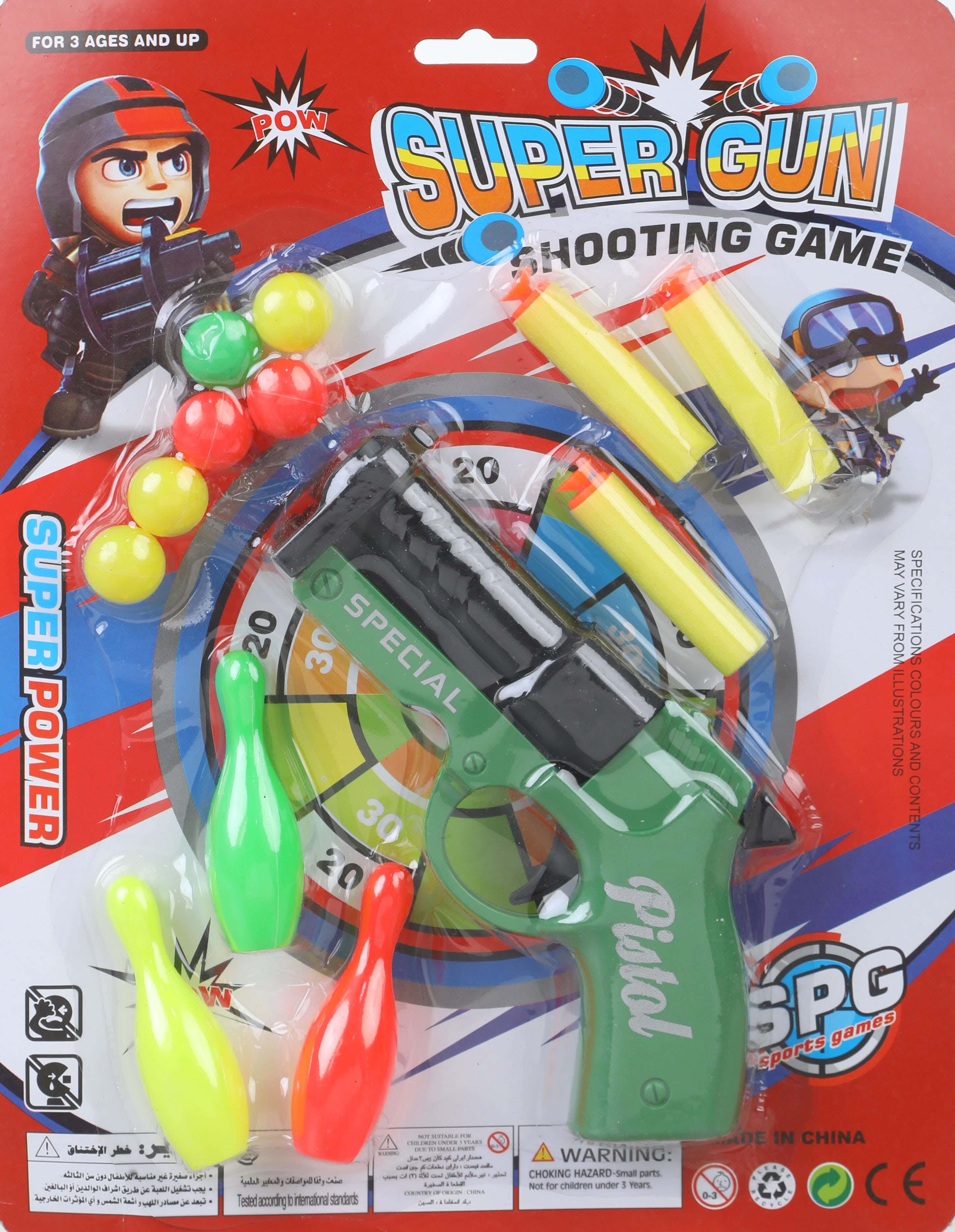 Plastic Shooting Gun toy, 13 Pieces - Multicolor