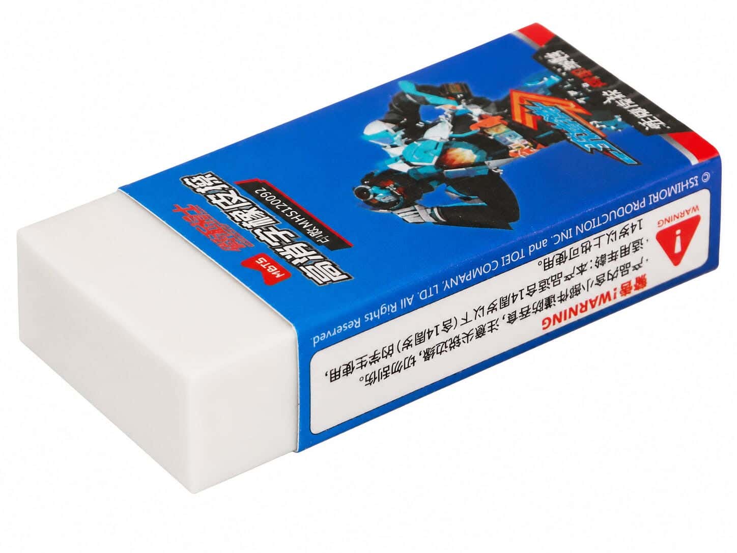 Plastic Eraser, 5 cm - White