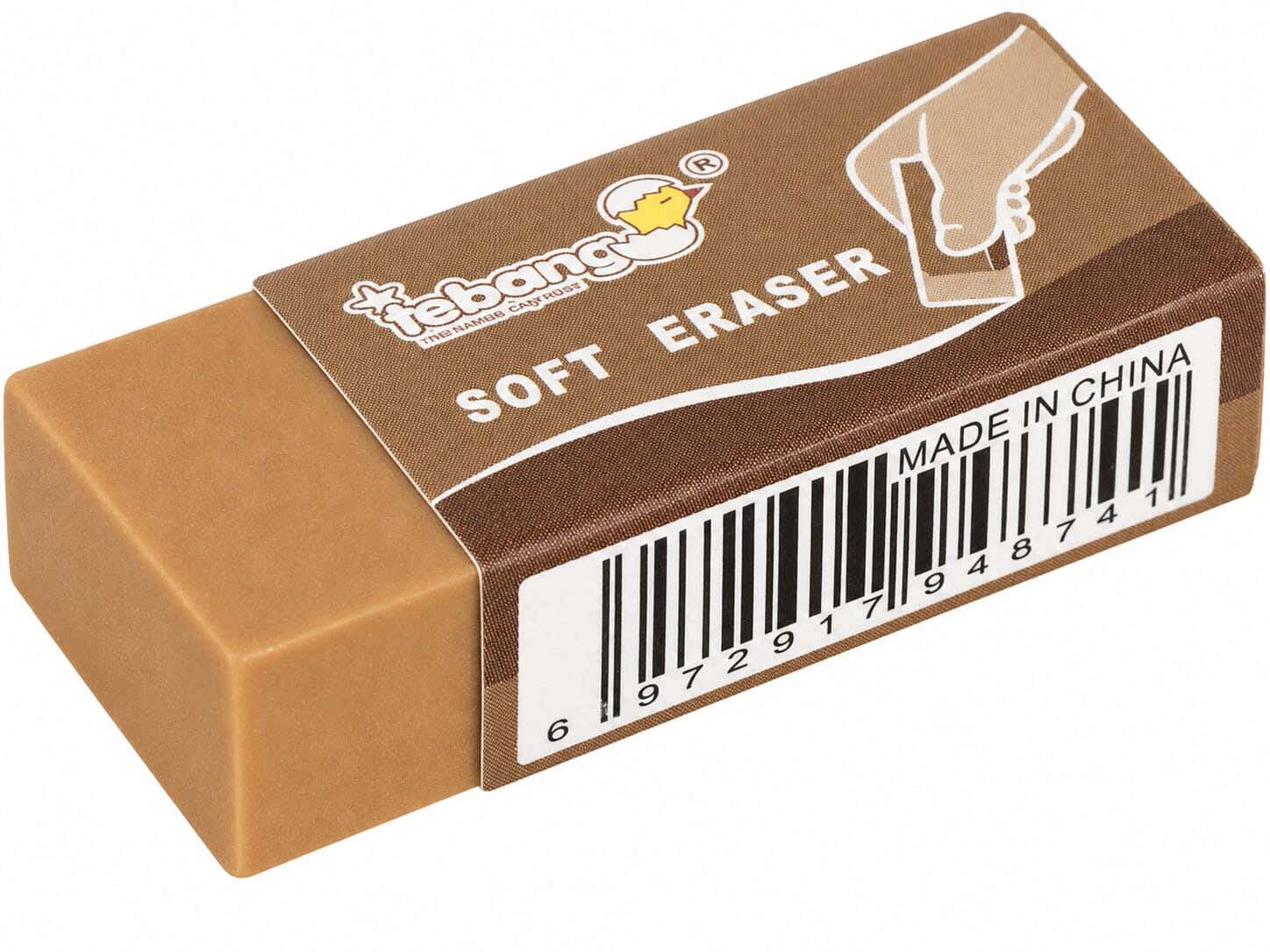 Tebang Plastic Eraser, 4 cm - Brown