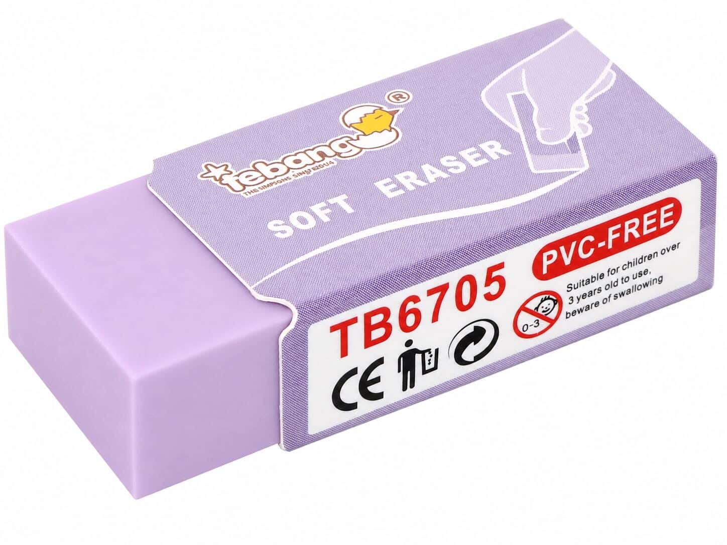 Tebang Plastic Eraser, 4 cm - Mauve