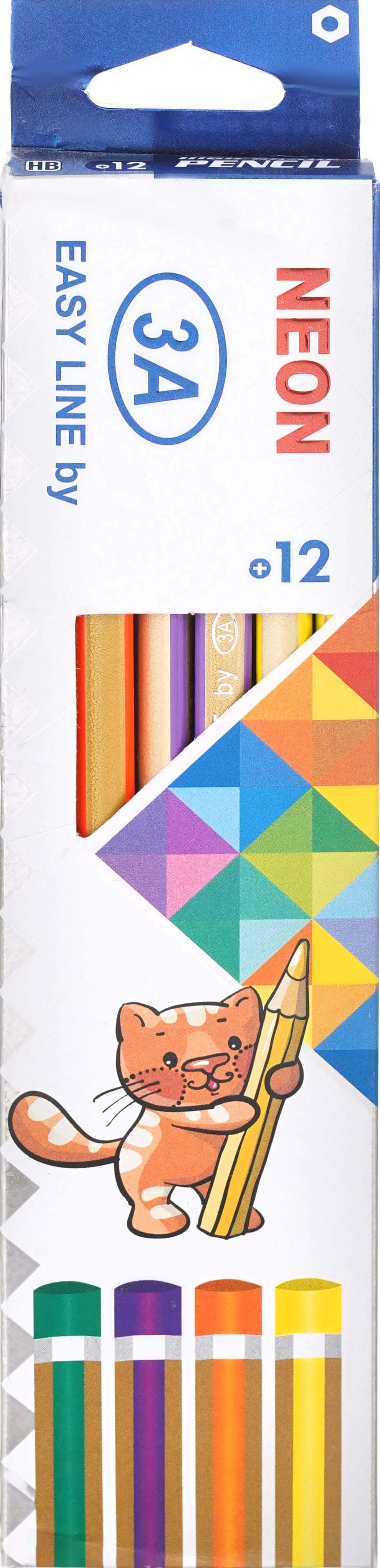 Pencil set, 12 pencils, HB, with eraser - Multicolor