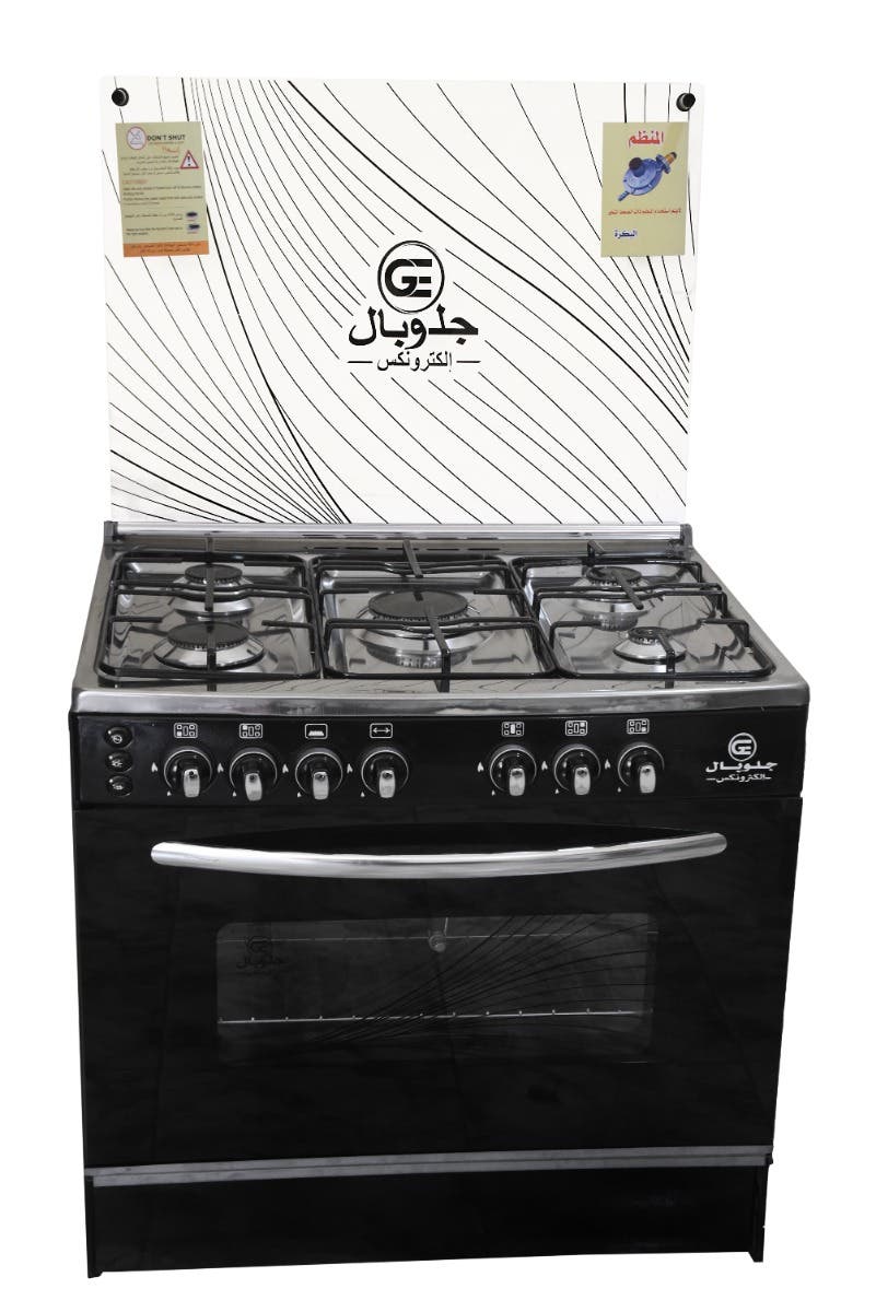 Global Freestanding Gas Cooker, Stainless Steel Surface, 60 X 80 Cm, 5 Burners, Self-Ignition - Black