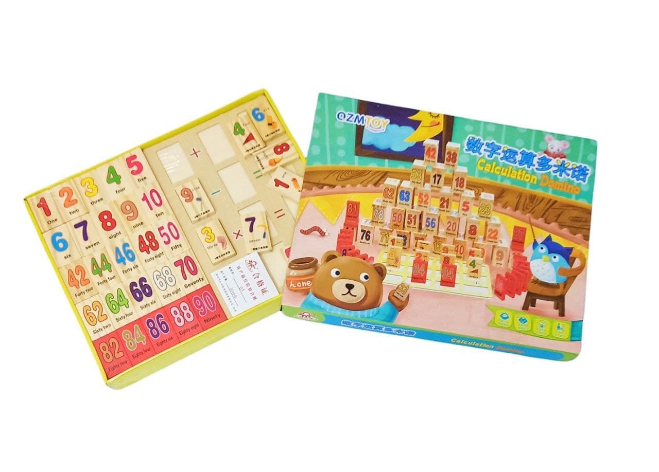 Alsafwa W21-4 Numbers Learning Sheet Collection Toy for Unisex Children - Multicolor
