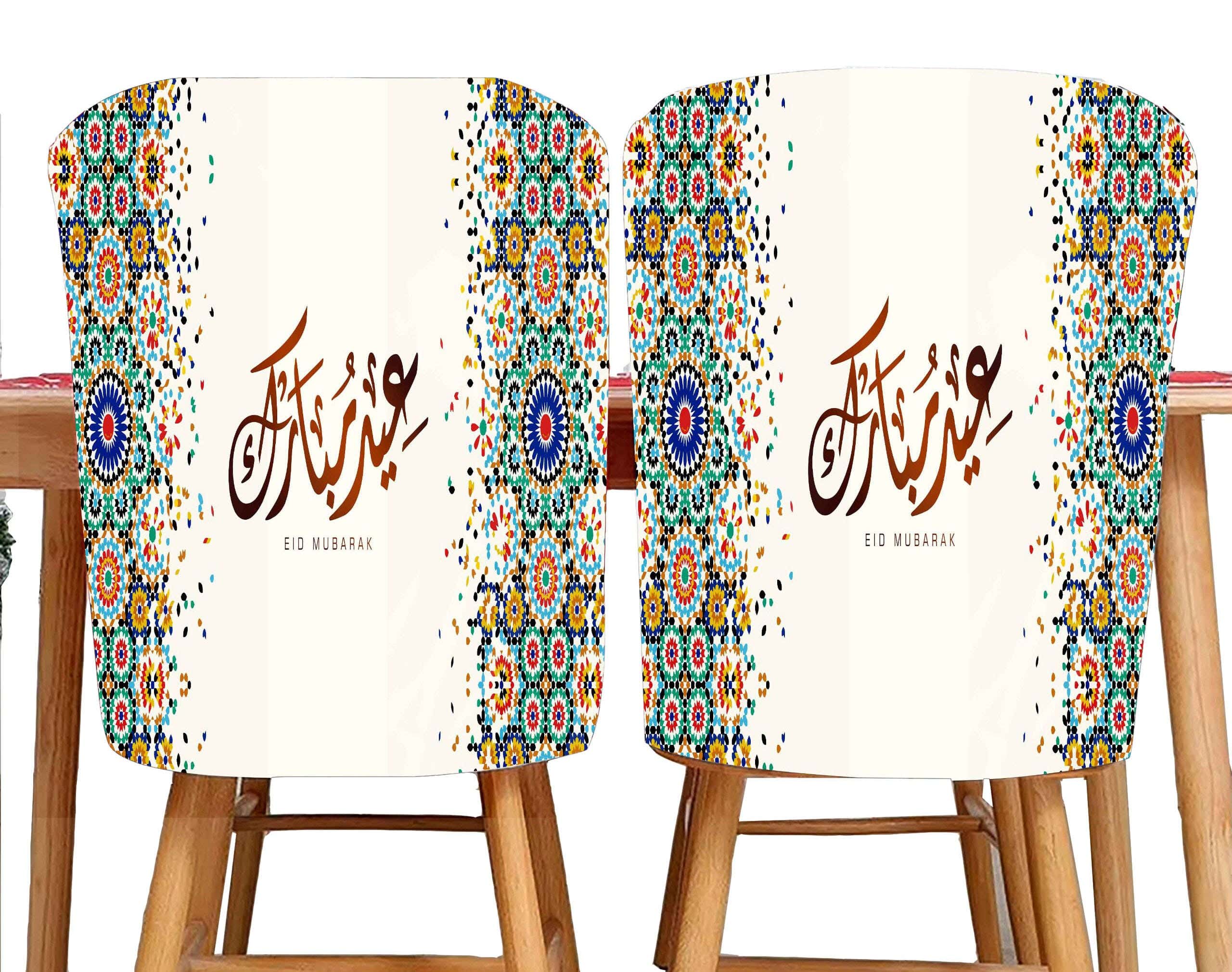 Lycra Velvet Chair Cover Set, 2 Pieces, Velvet Cm - Multicolor