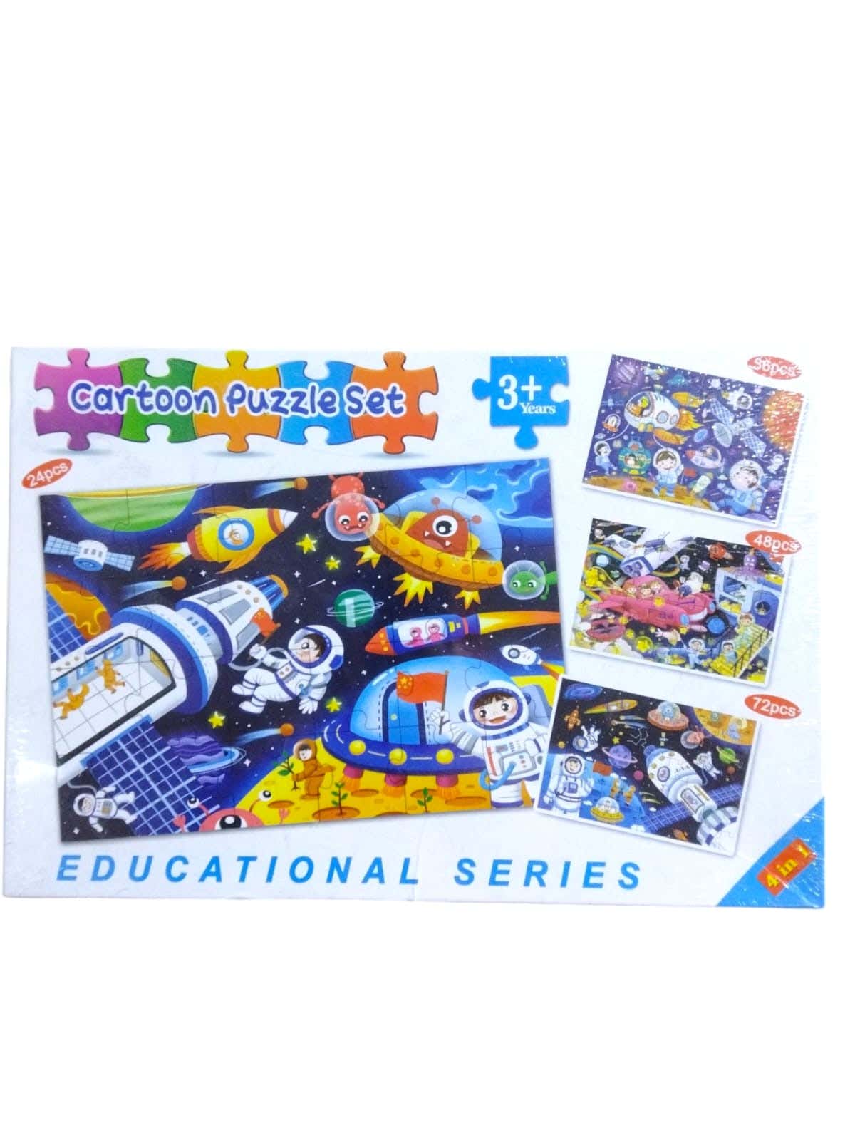 Alsafwa W22-15-1 Space Puzzle for Unisex Children - Multicolor