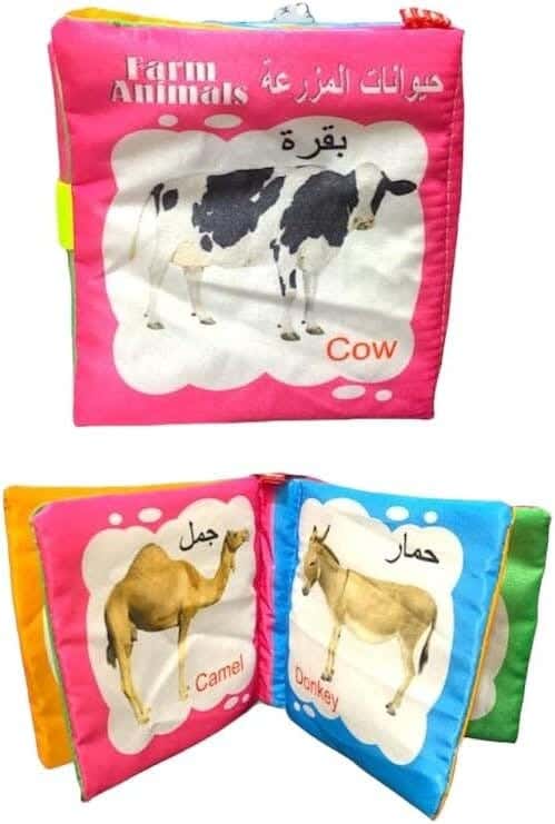 Alsafwa R40-21 Farm Animals Canvas Book - Multicolor
