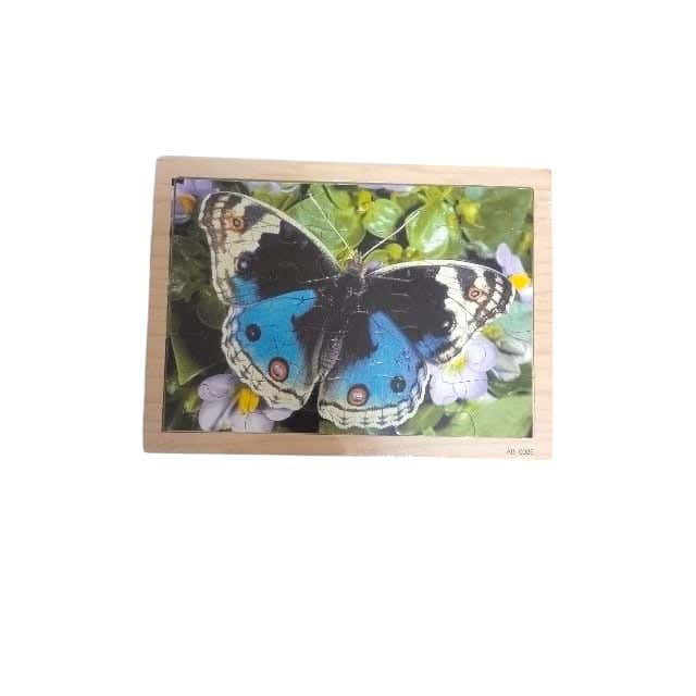 Alsafwa W22-38-4 Butterfly Puzzle for Unisex Children - Multicolor