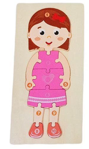 Alsafwa W22-59-1 Girl Puzzle for Unisex Children - Multicolor
